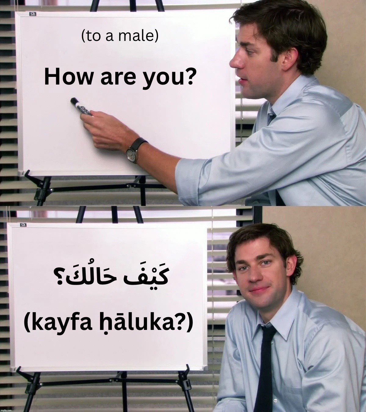 @The Safeer Arabic School