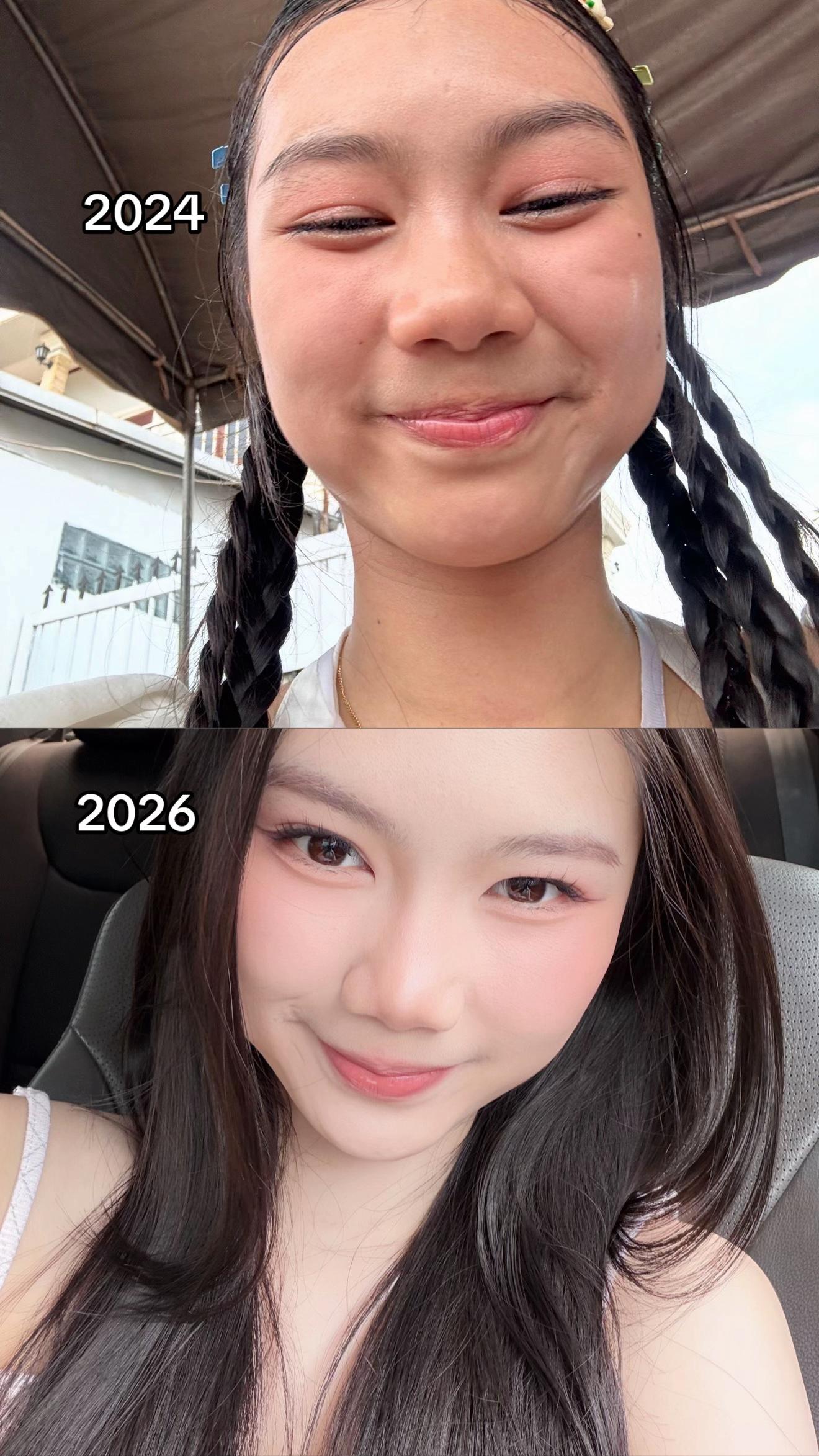 @Jije🐰🍏
