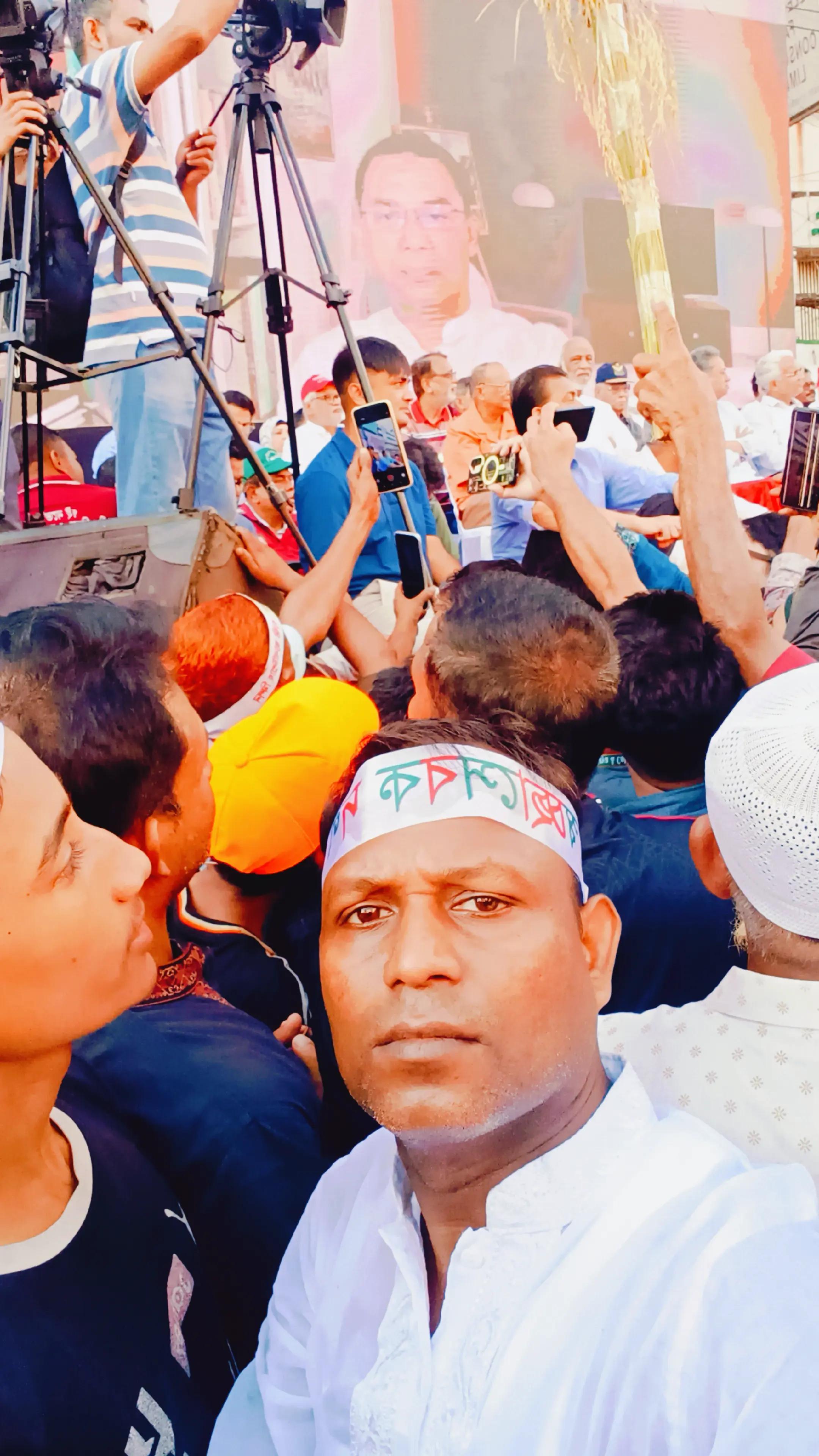 @Md Ohid Rana