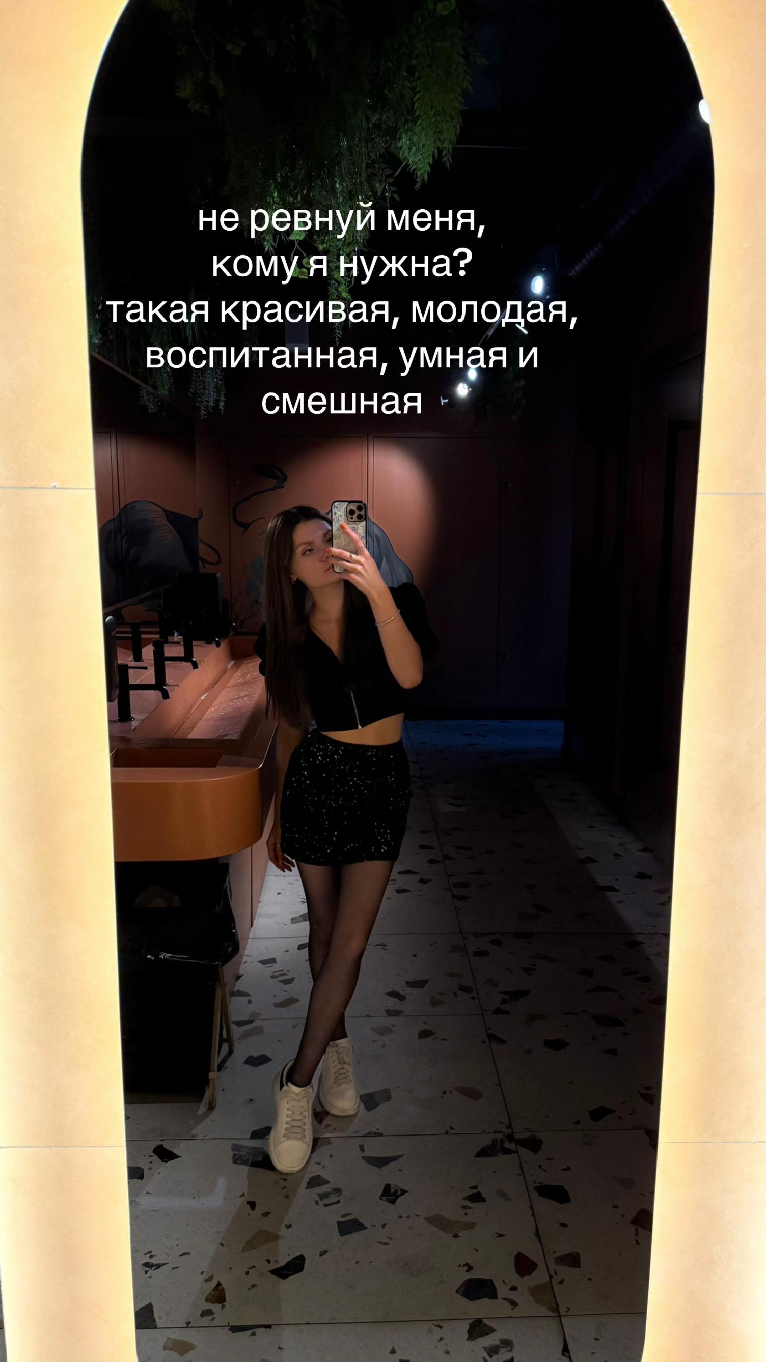 @тгк лисетка