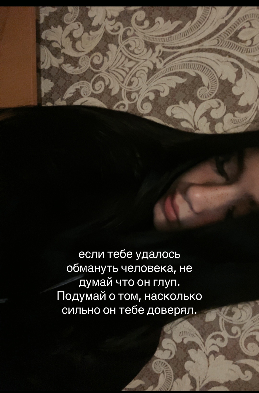 @marinka🤍