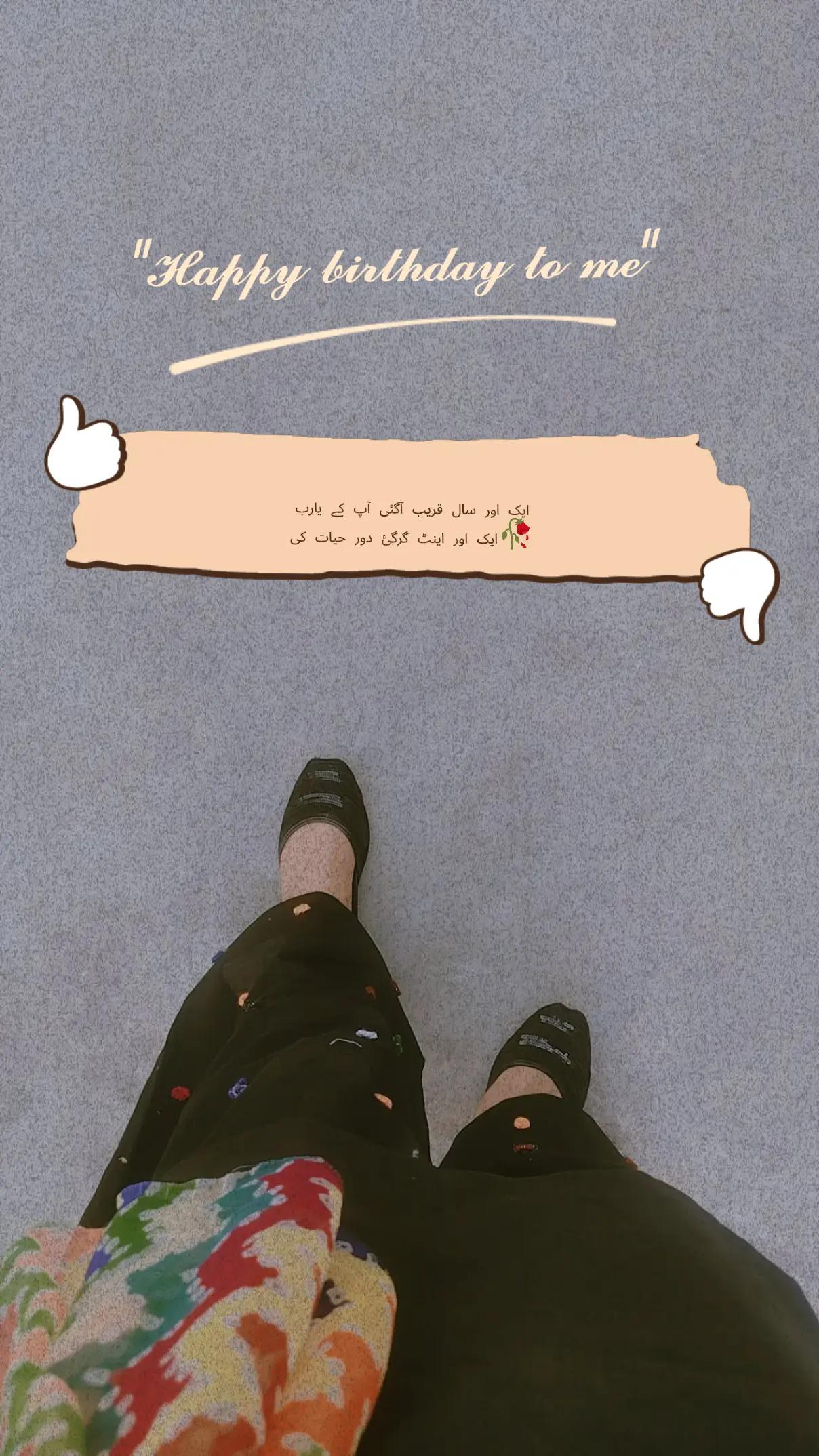 @@༄ᶜᵘᵗiᵉ᭄✿Z ΜΛLΙΚ࿐