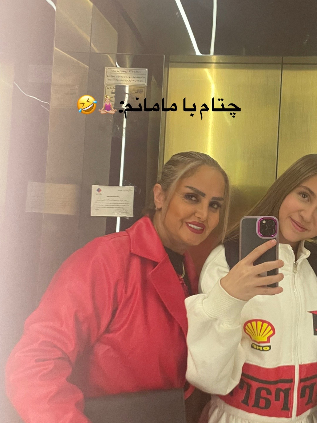 @Sara Abasi