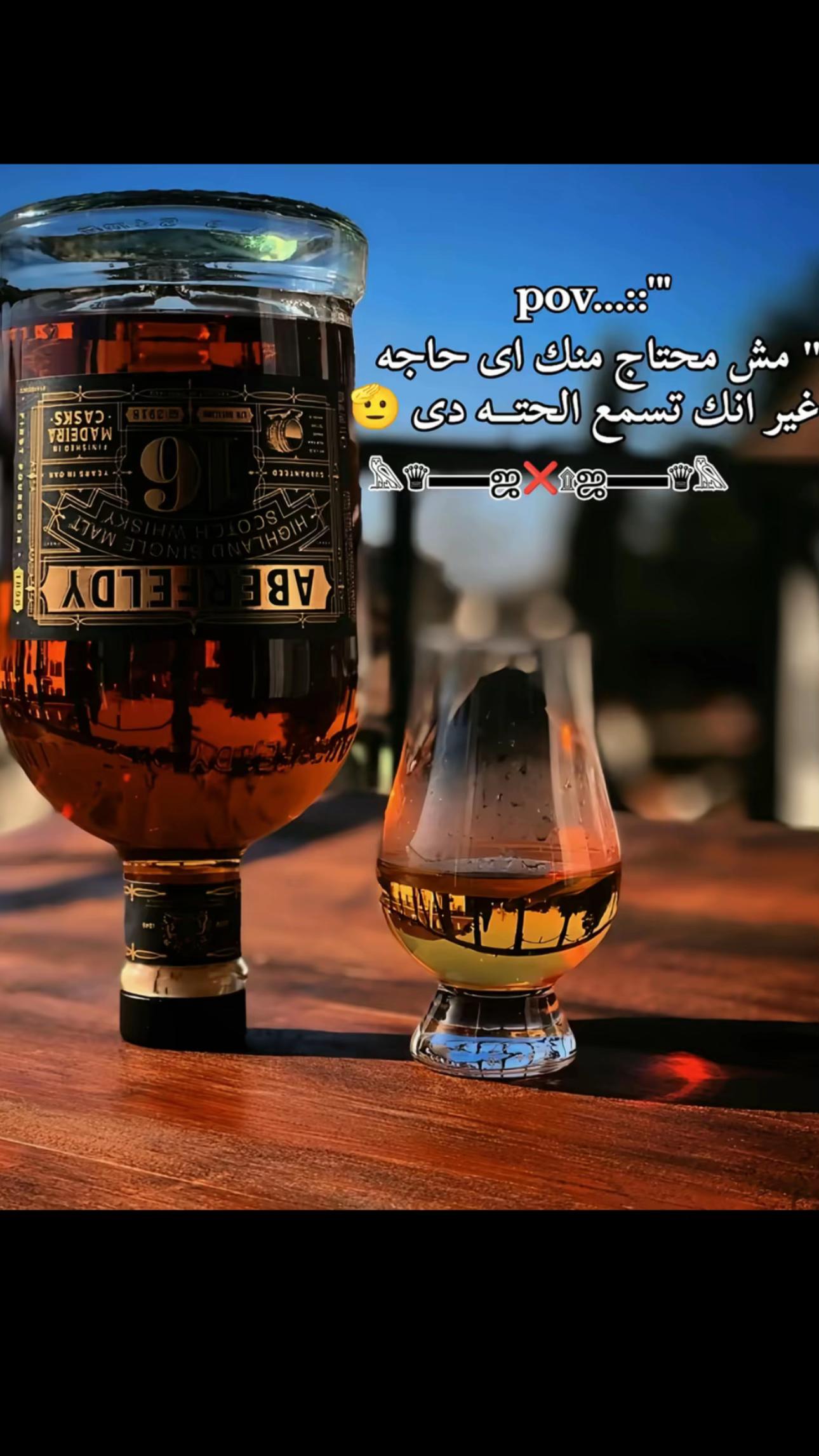 @البرنسيسة