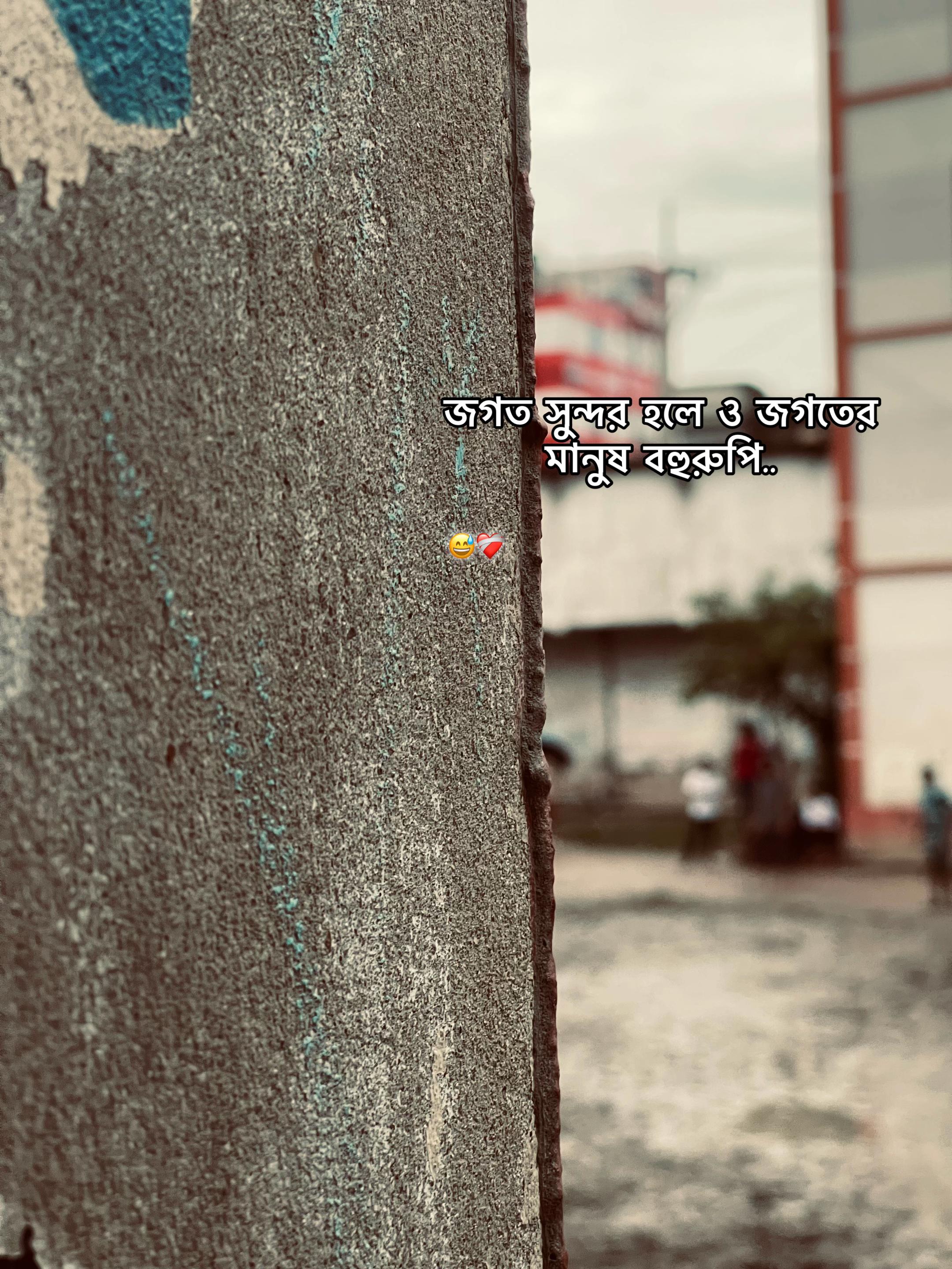 @𝐶ʰ𝑢𝑡𝑘ⁱ𝑦𝑎...