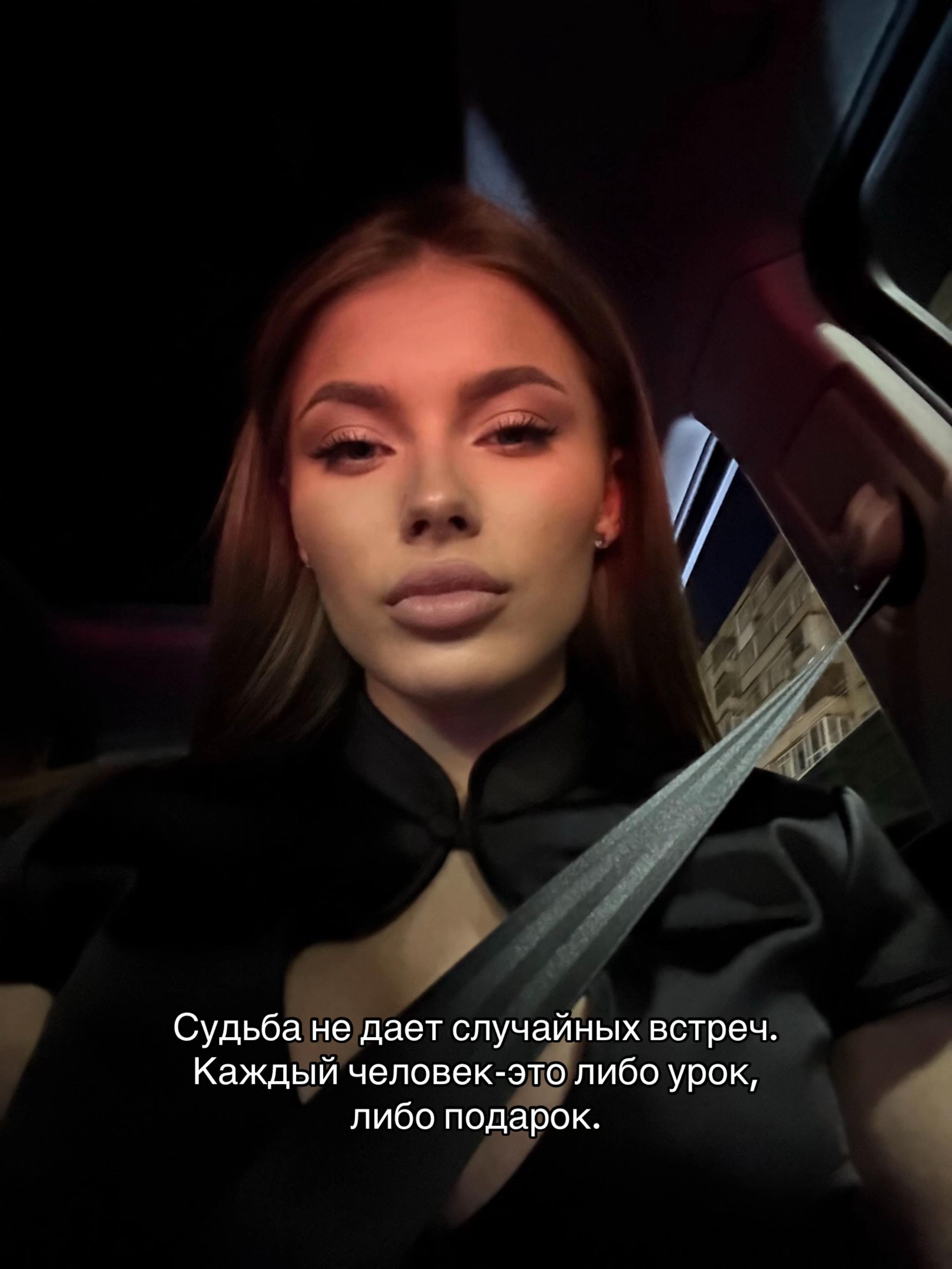 @8.🪬4.