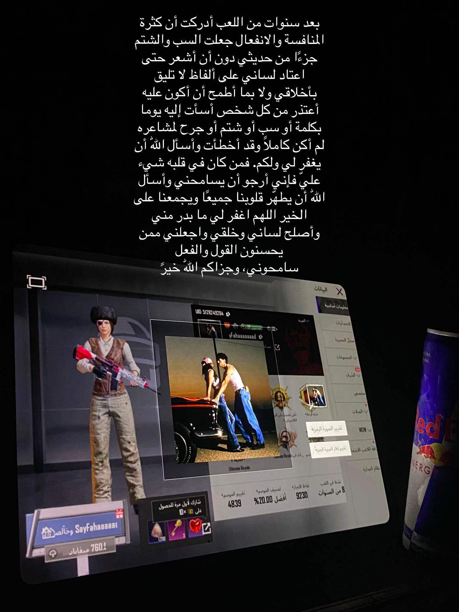 @𝐢𝐒𝐘𝐑𝐈𝐀𝐍𝐎