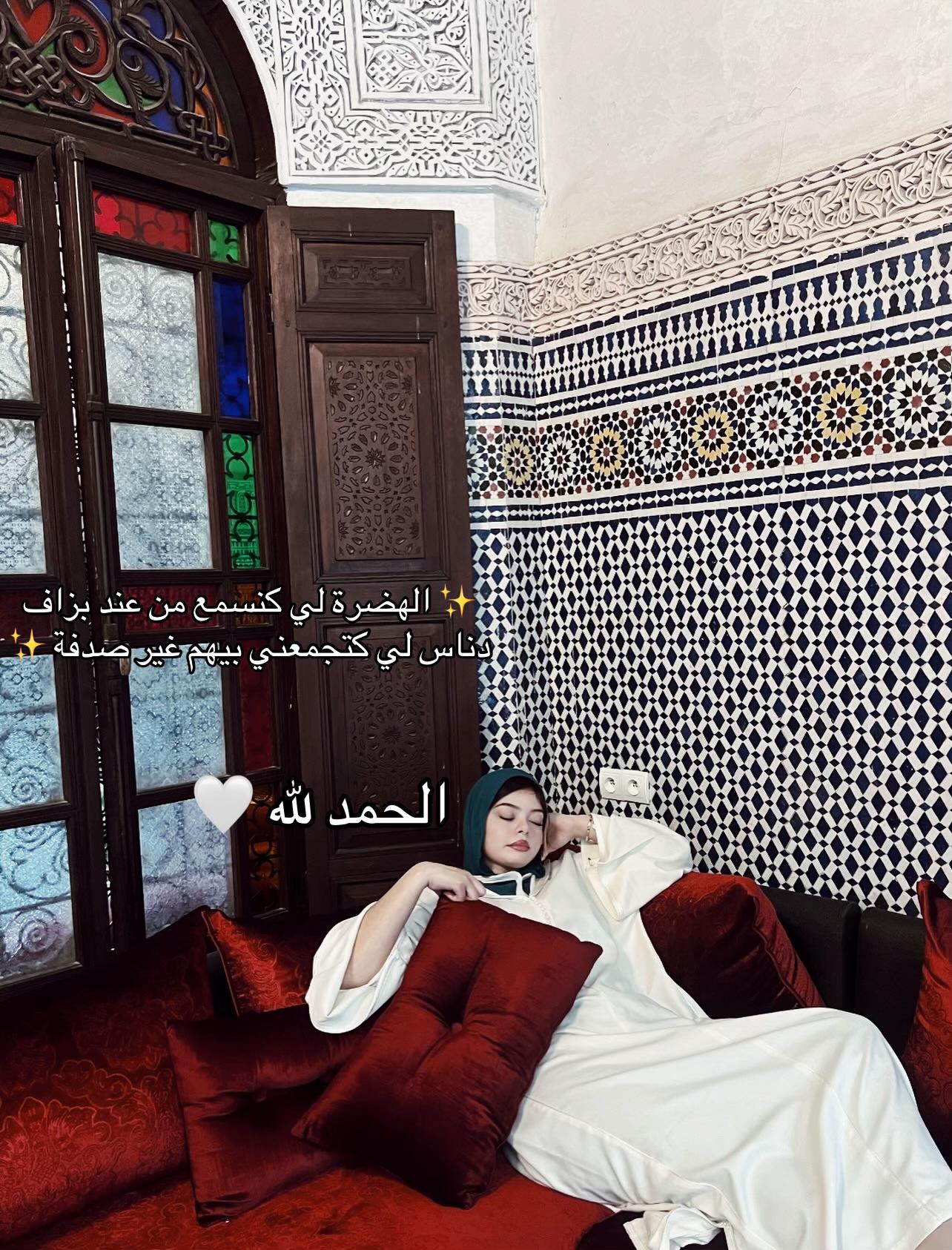 @Faty_faraj