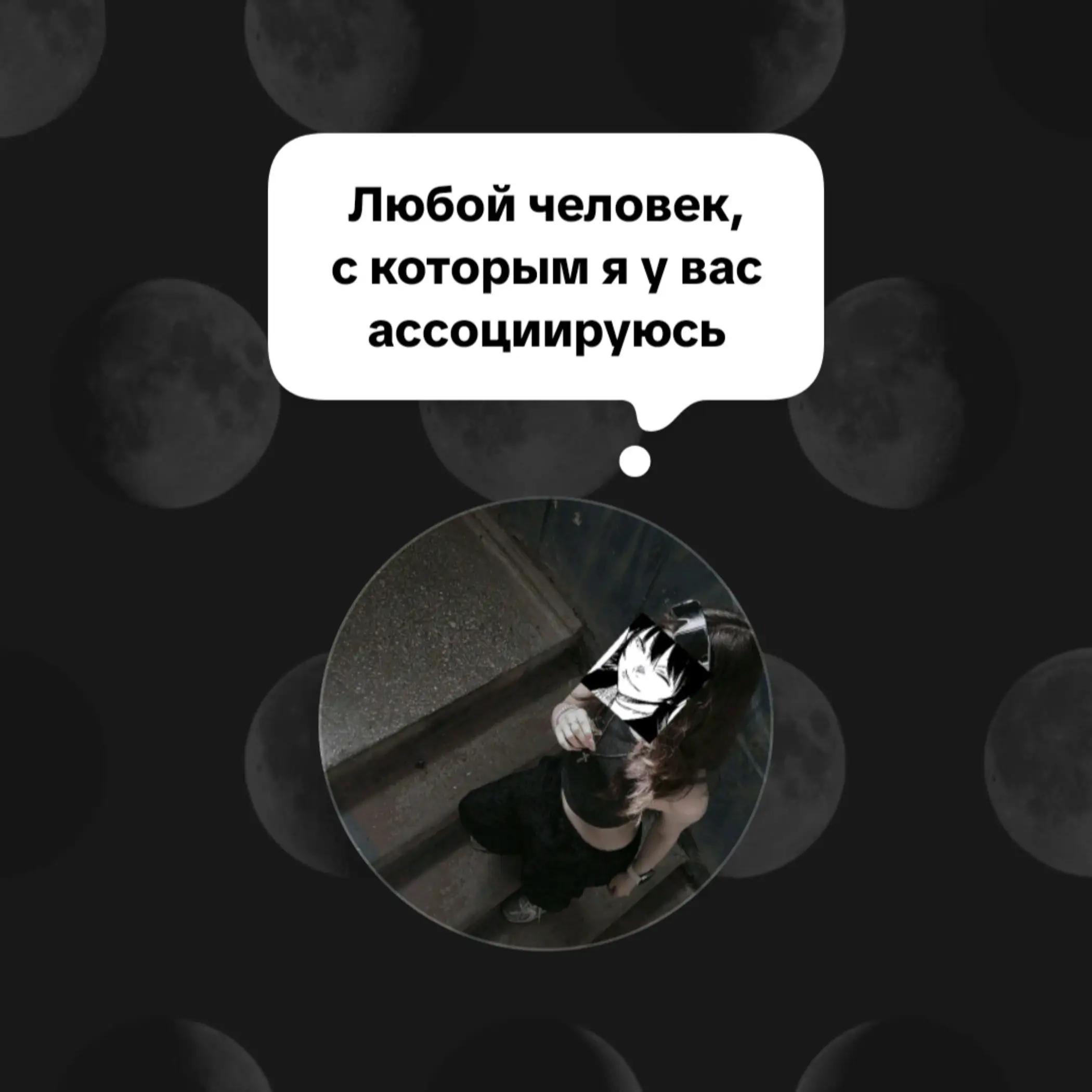 @★
