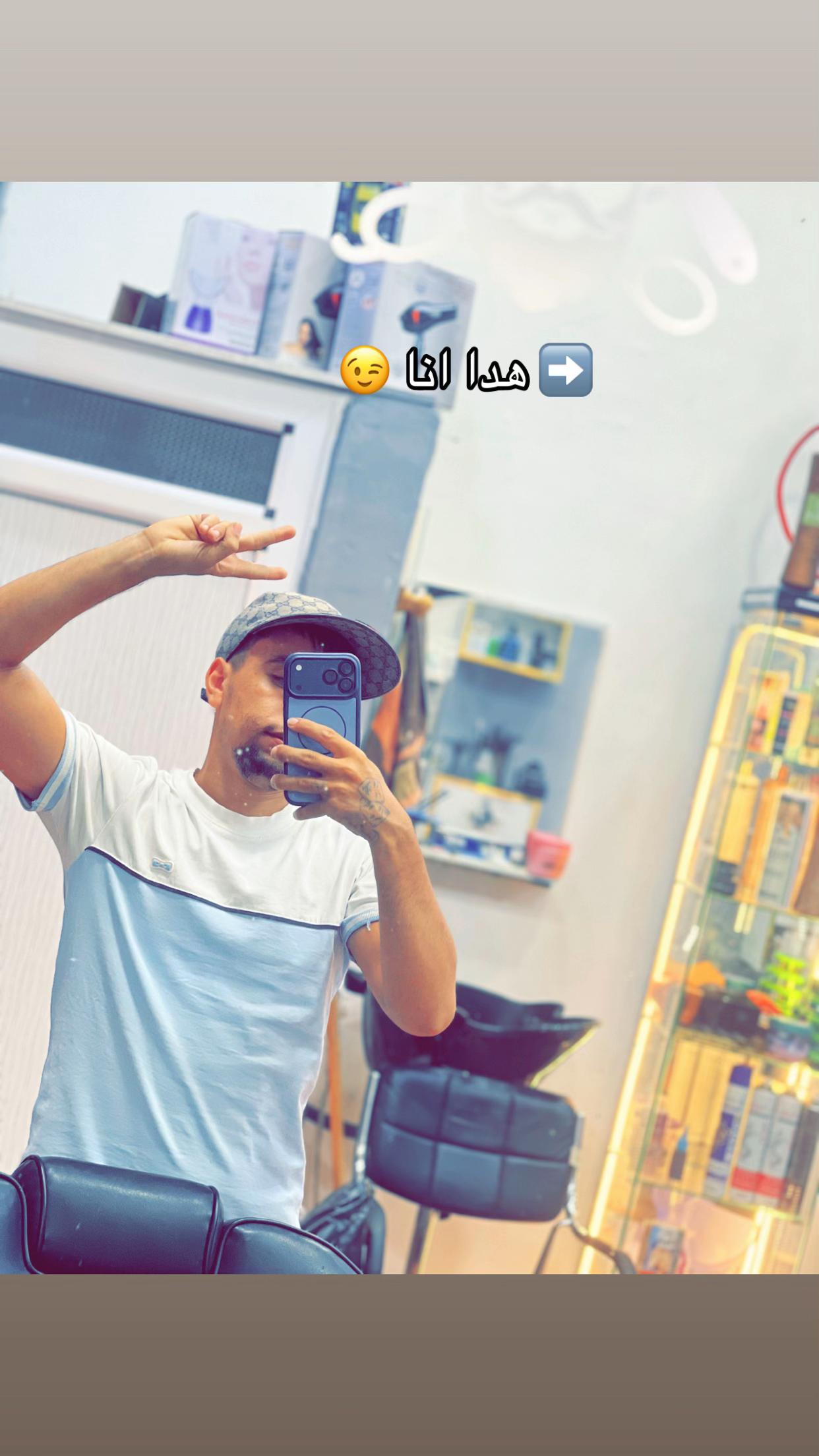 @💈Pinoo Couffer 🎭