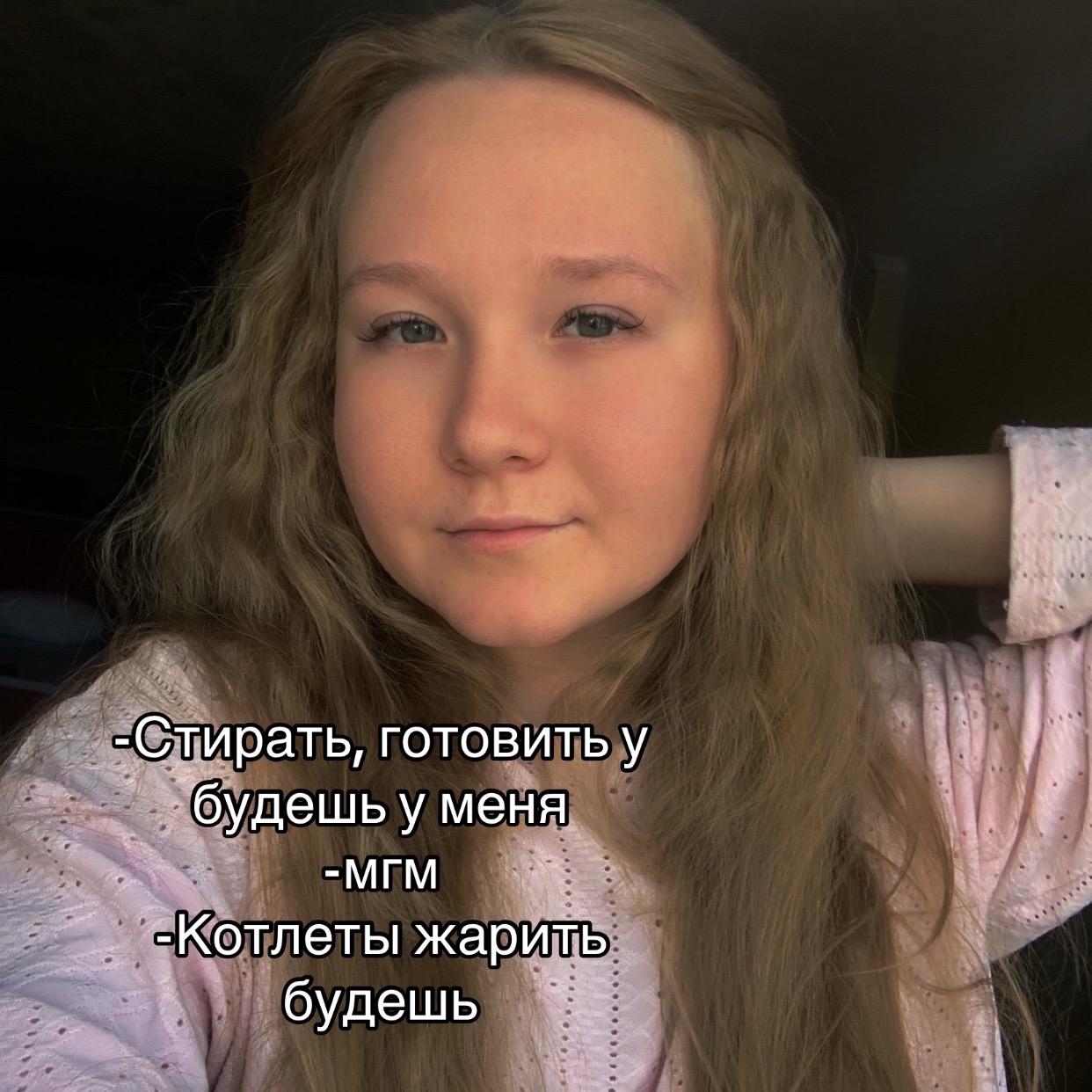 @_kat_rrrin_
