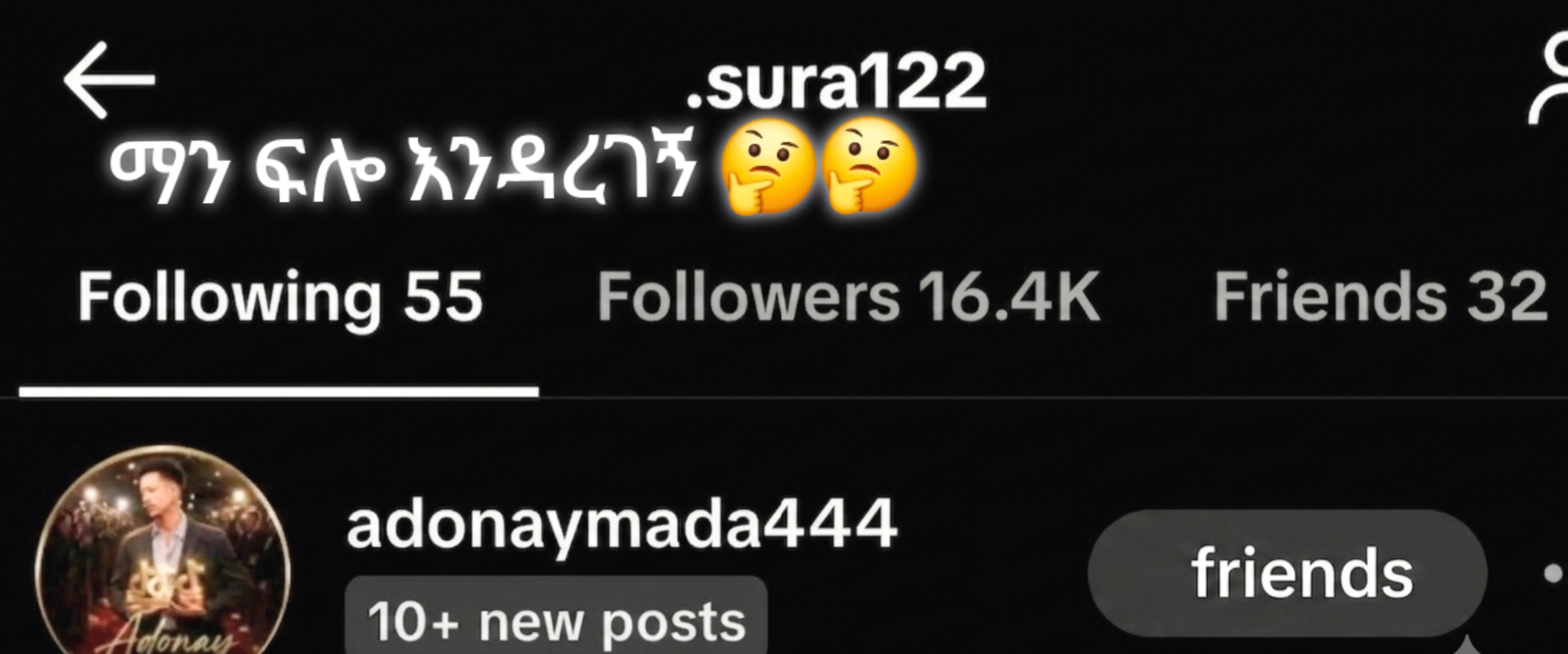 @sura yenatu lji