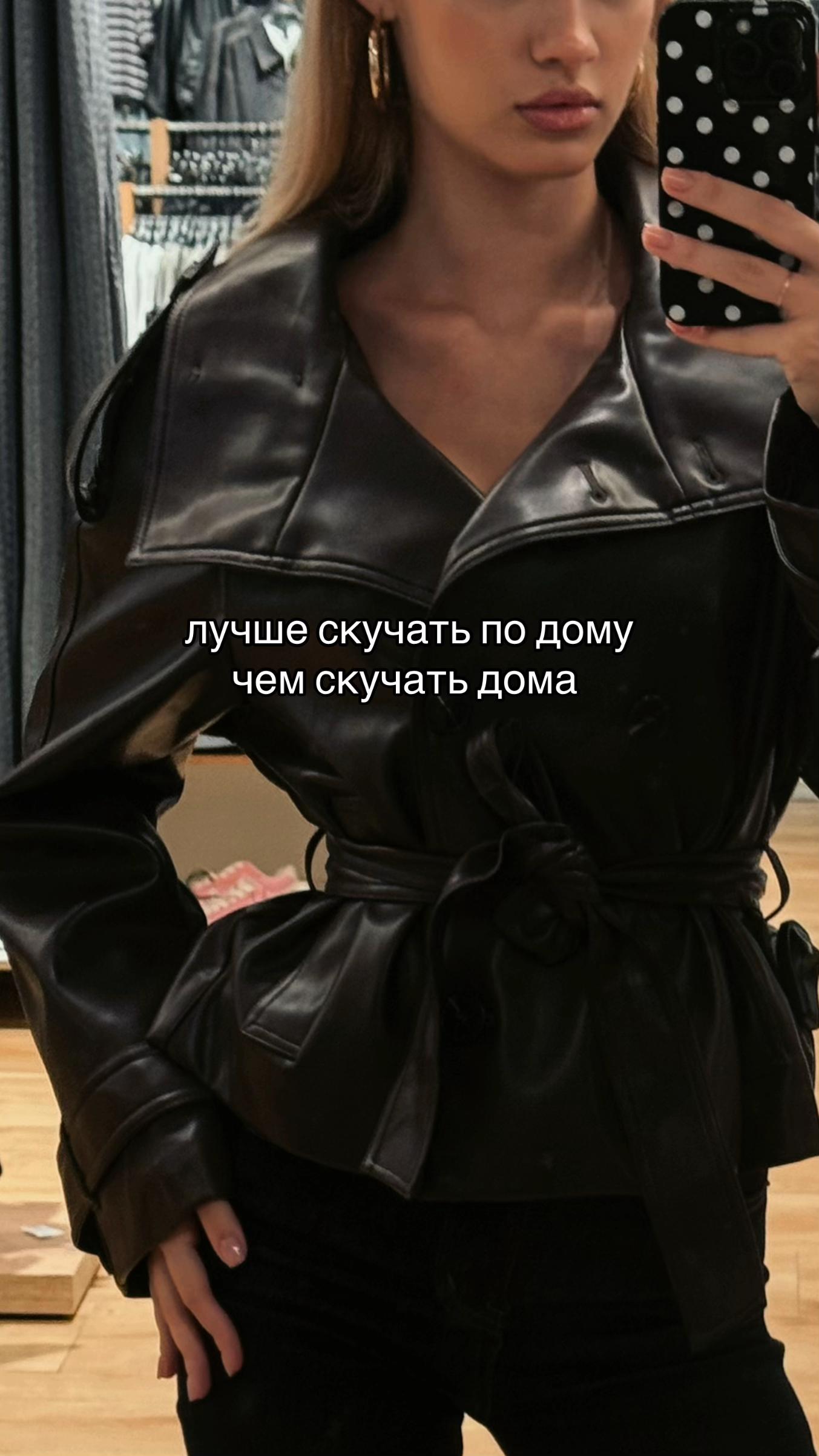 @дарчик