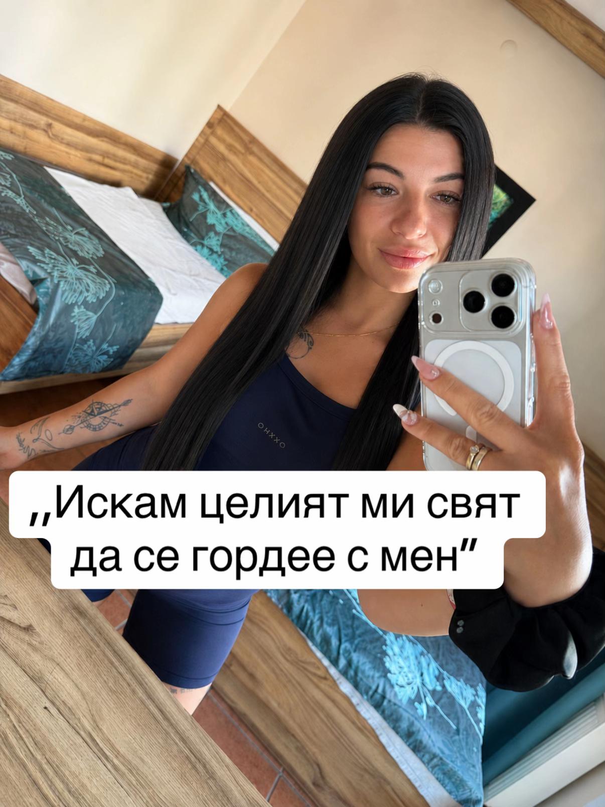 @Asya🤍Aleks