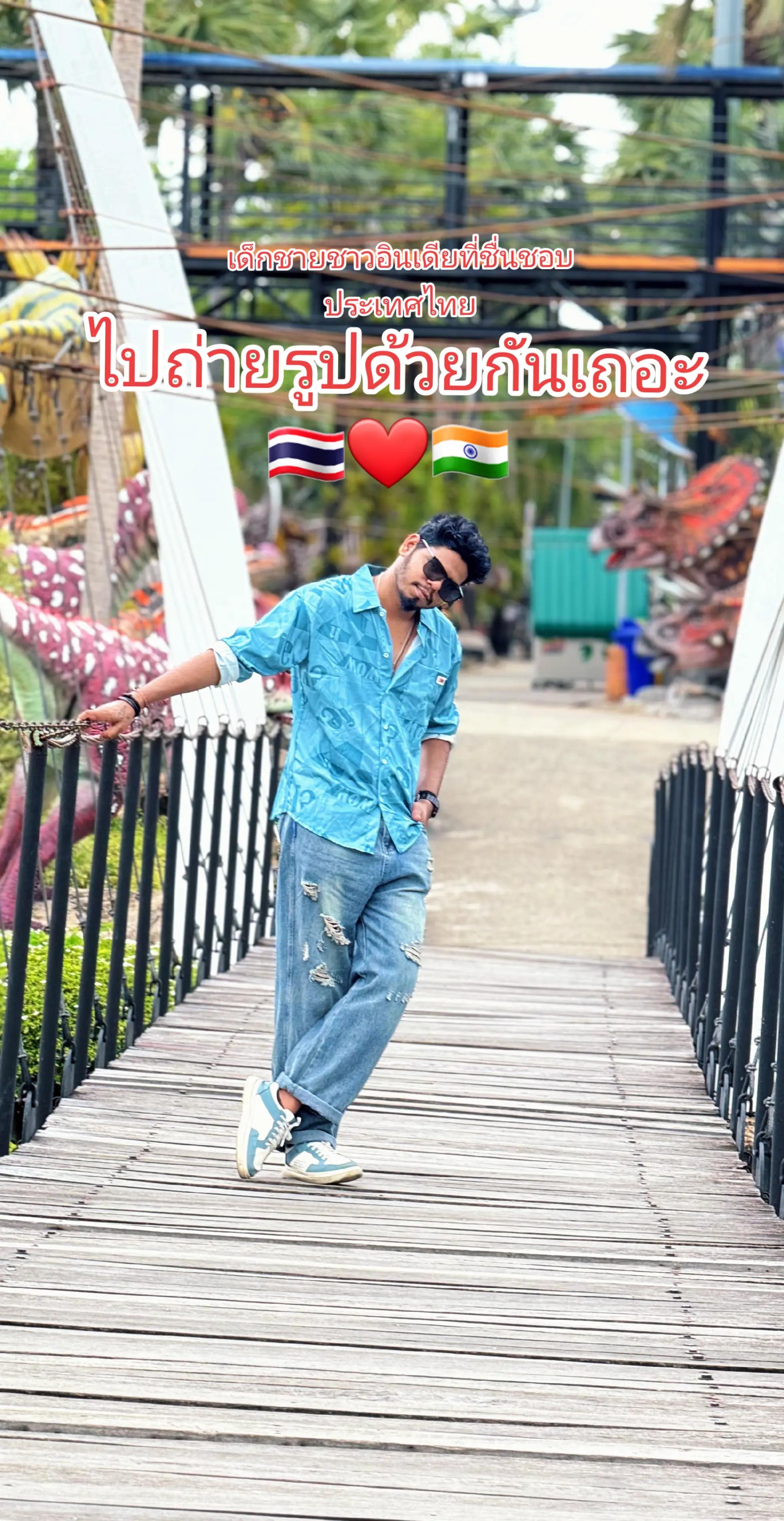 @Yogesh Yogi
