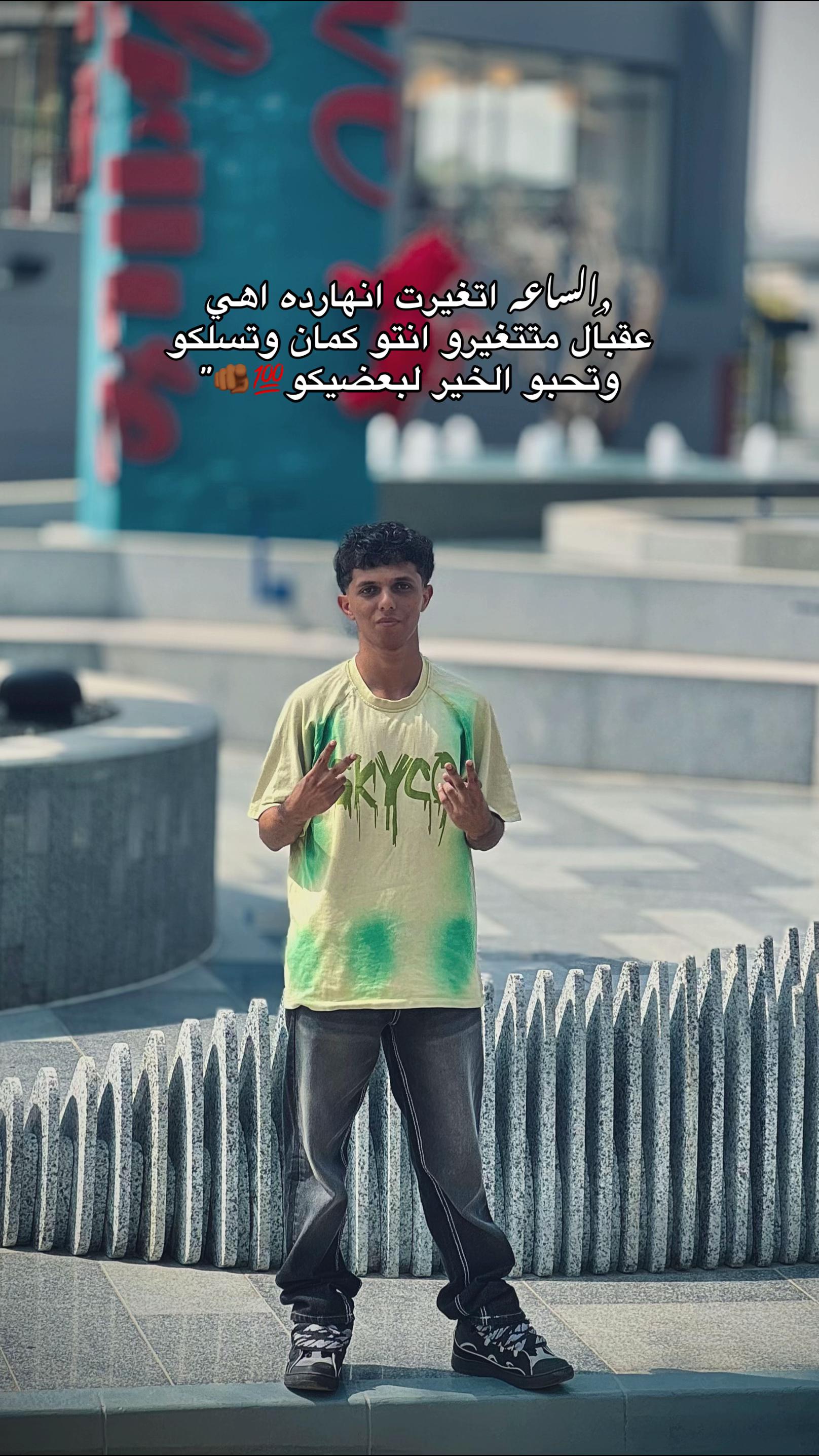 @﮼عـــزّت ﮼الزوز🐺