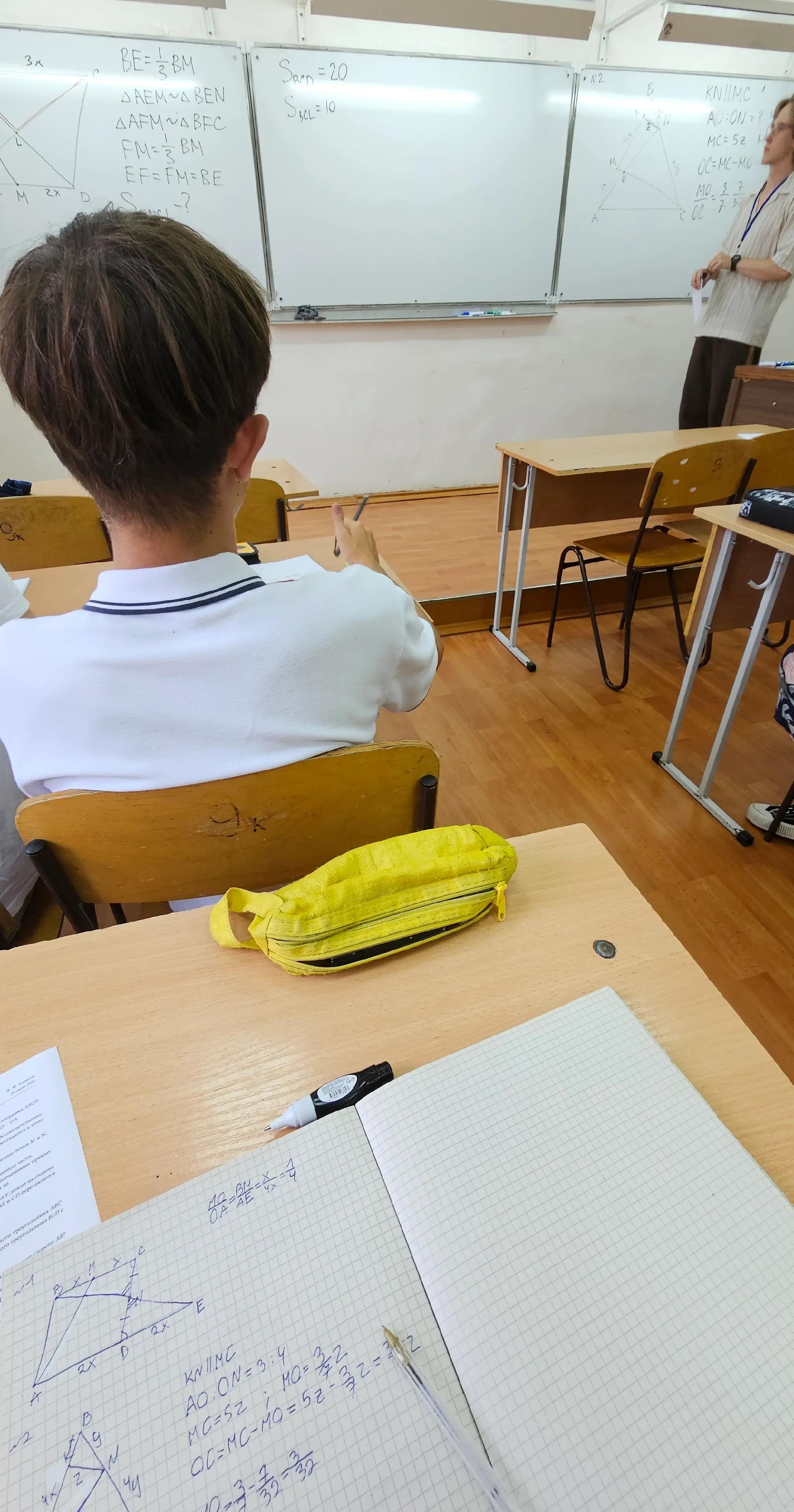 @артурус, а кто же ещё?
