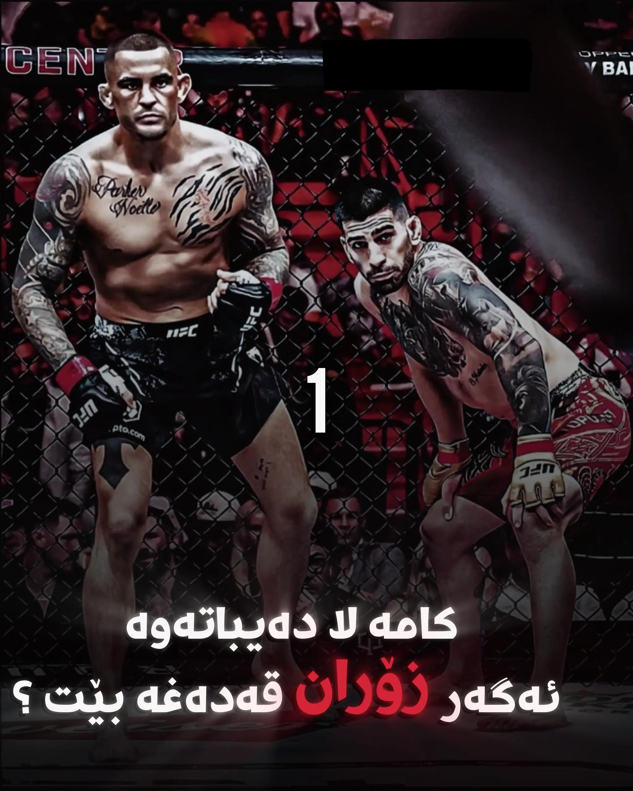 @suli_kikbox 🇹🇭