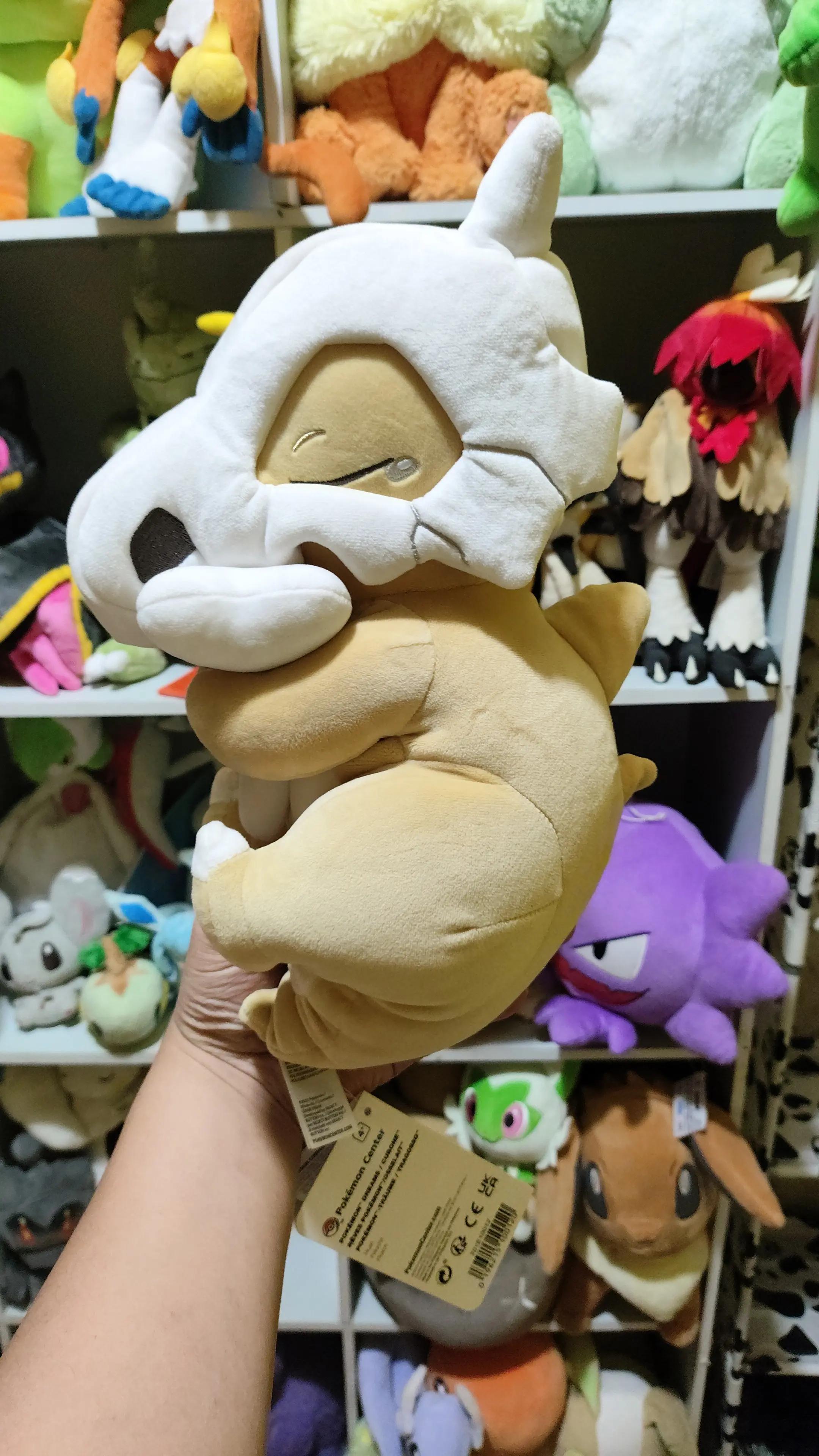 @nailahpokeplush