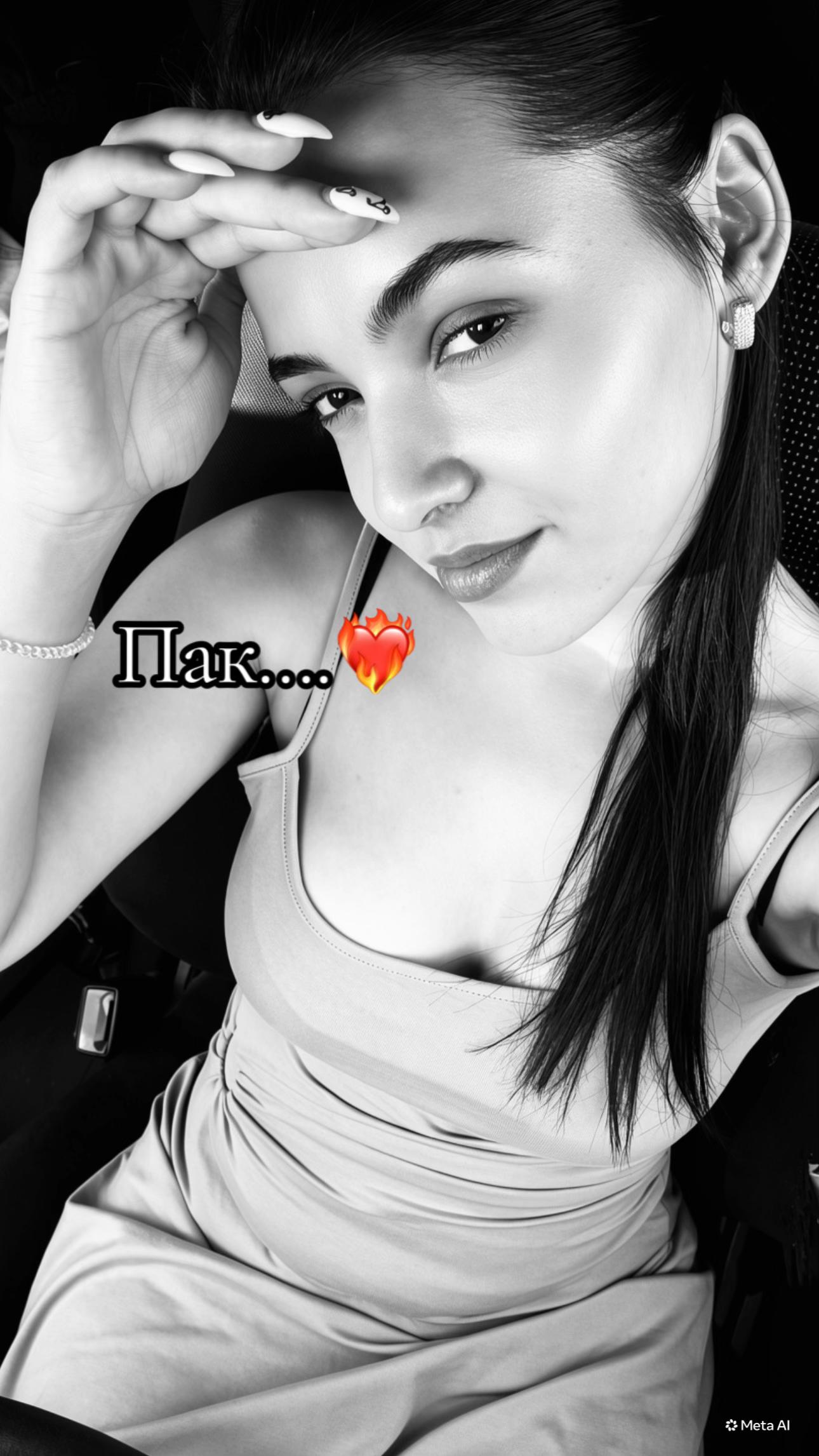 @Zlati🍒