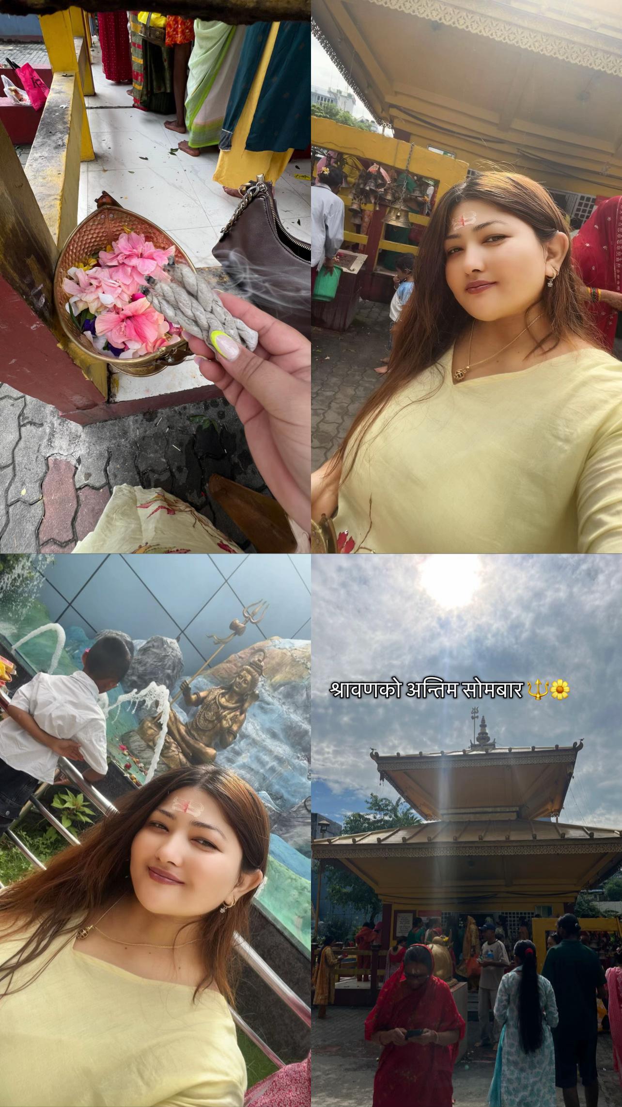 @मिनु🦚