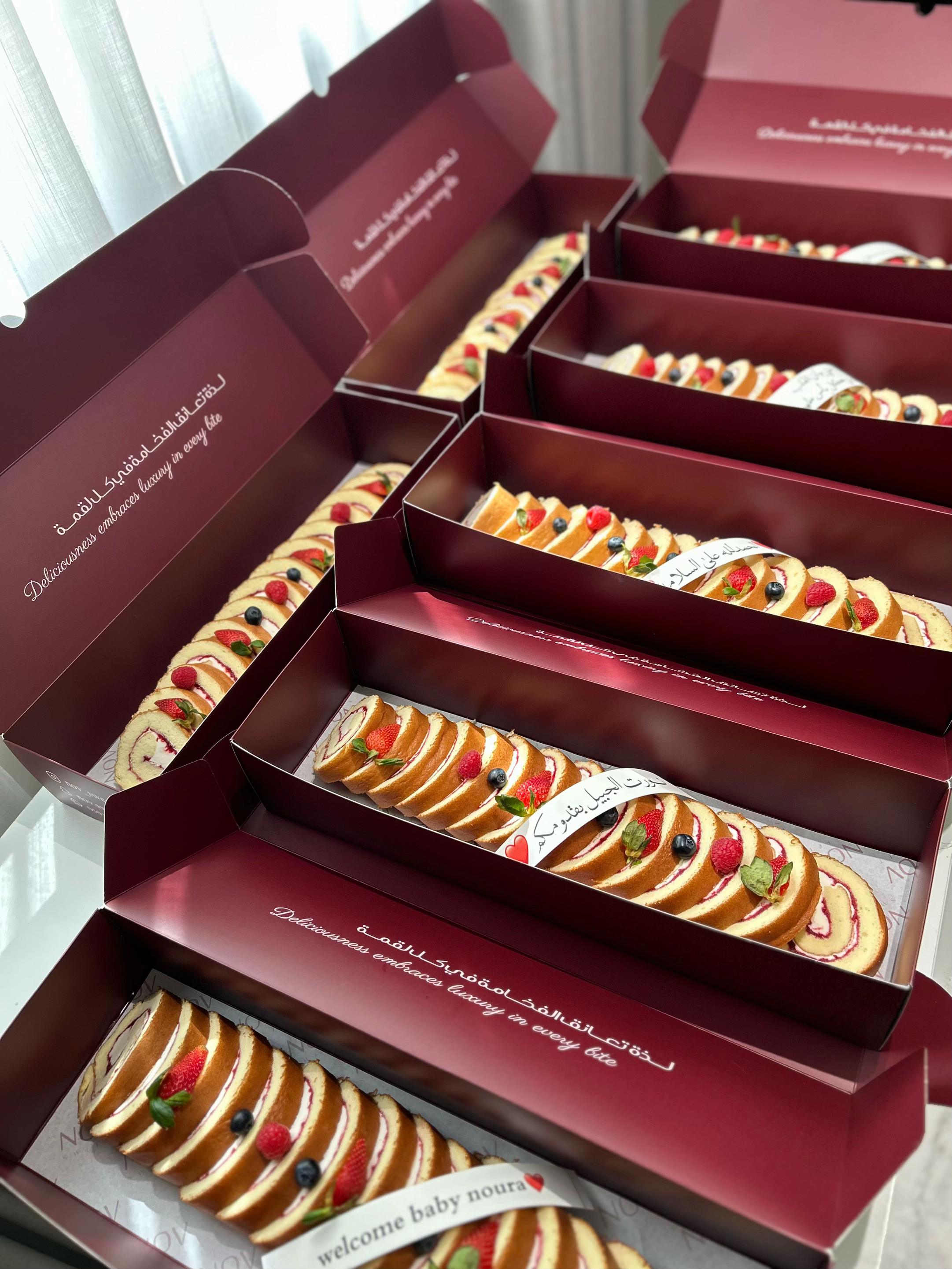 @نوفمْبر سويت🍫| الجبيل 📍✨