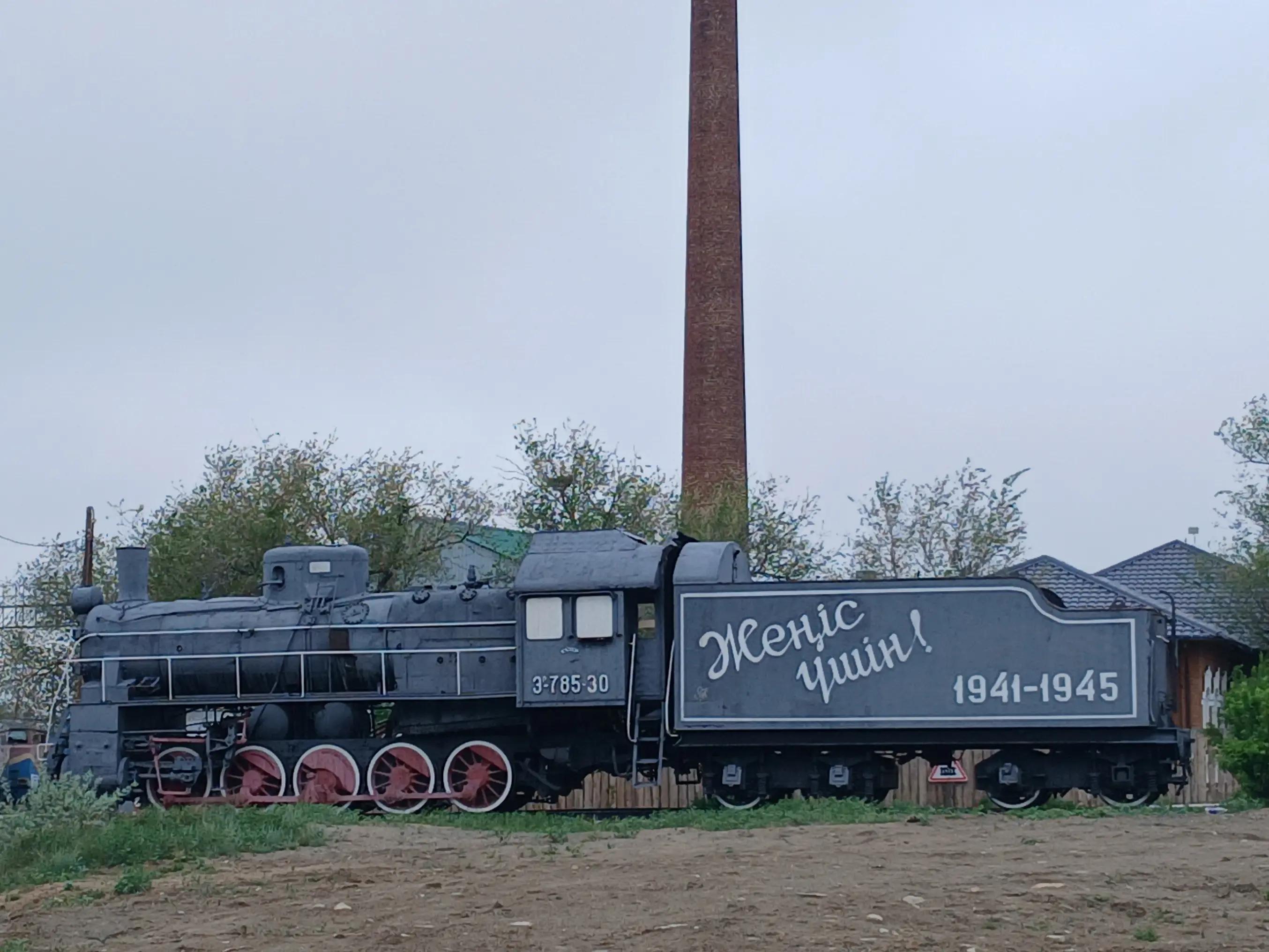 @ҒАЛЫМ ҚАЛАБАЕВ