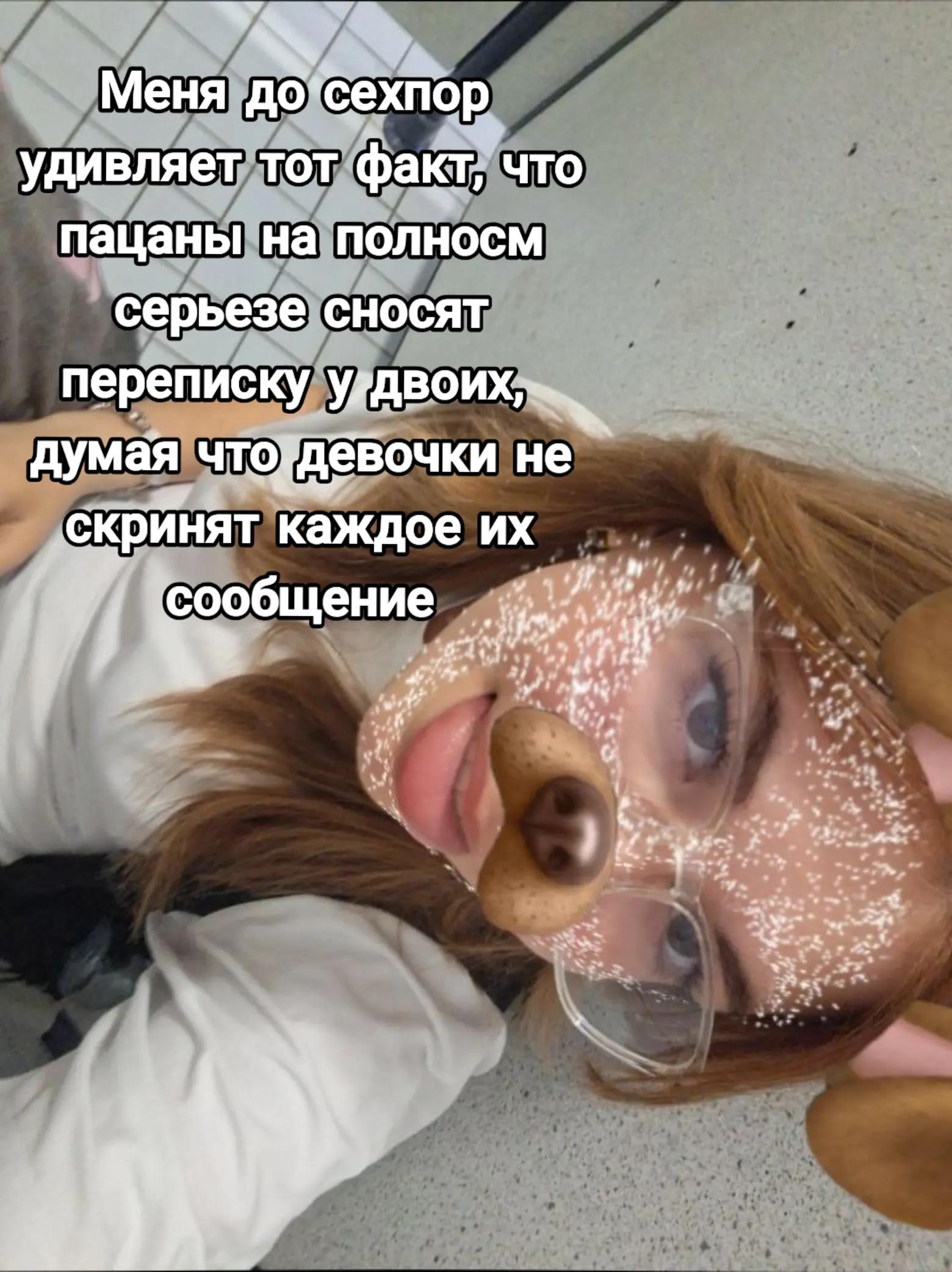 @женька✌🏻