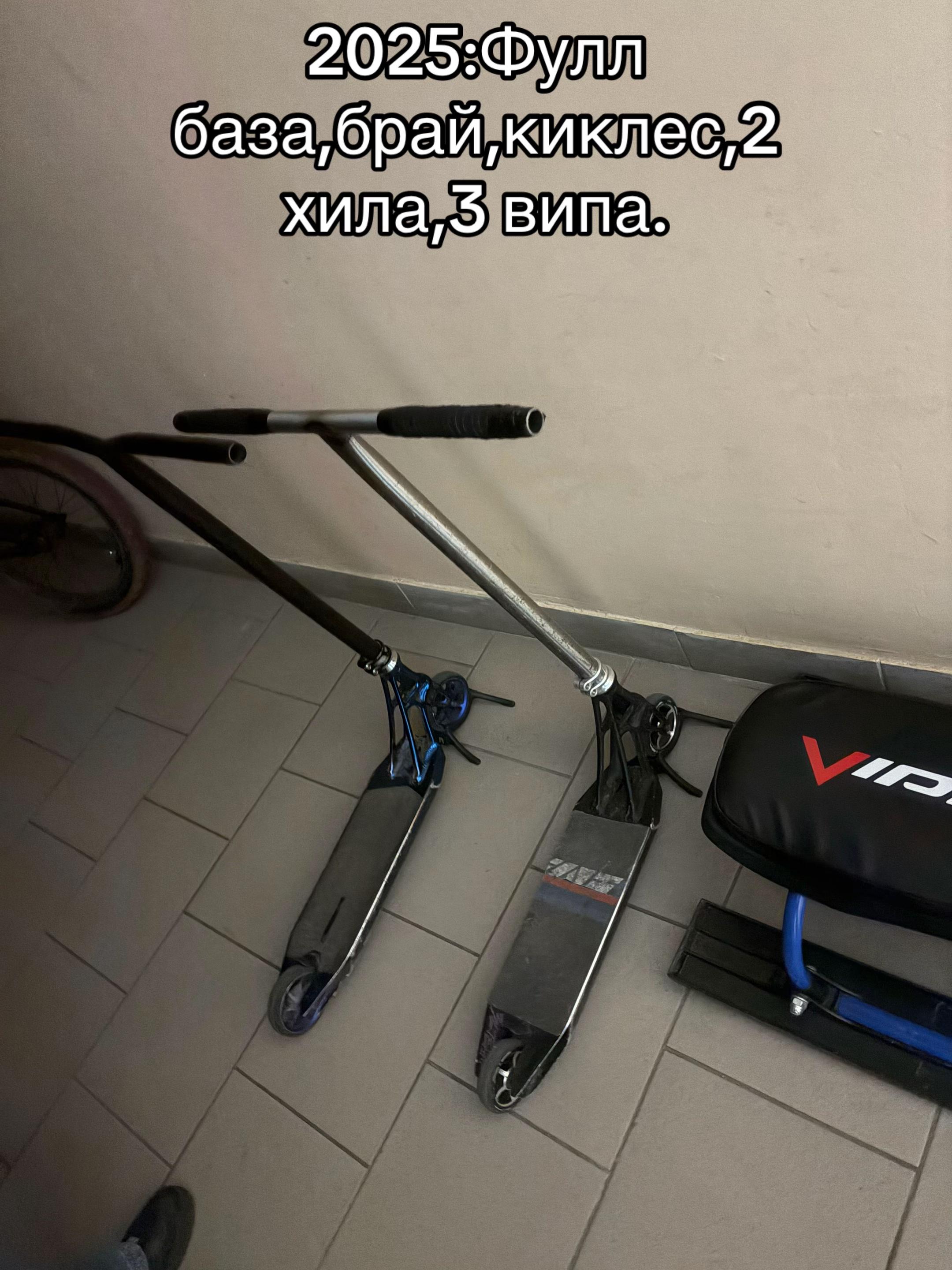 @SC.YDOSHKA🛴🎣