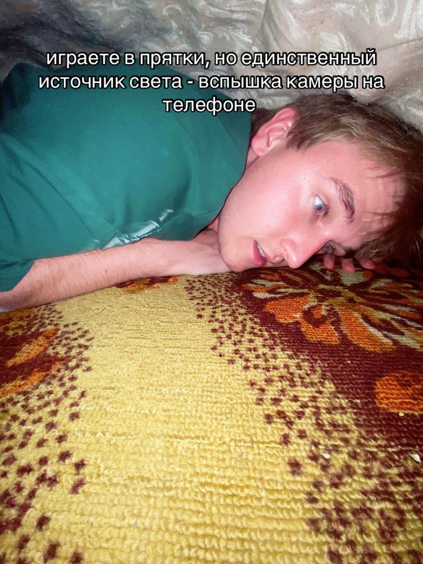 @🤸♀️полурослик🤸♂️