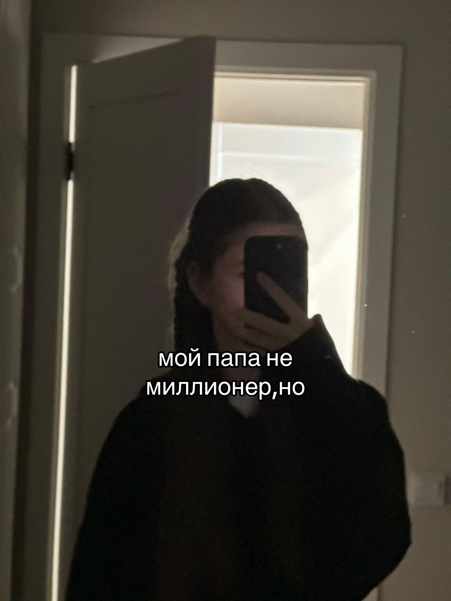 @𝐸𝑣𝑎