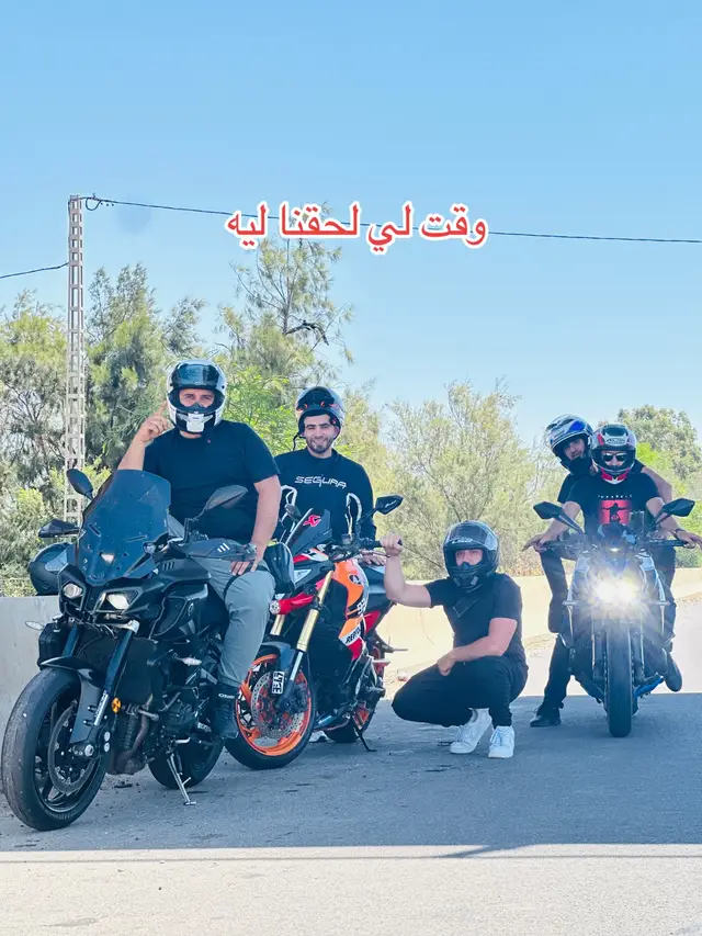 @قطع غيارجميع الدراجات النارية