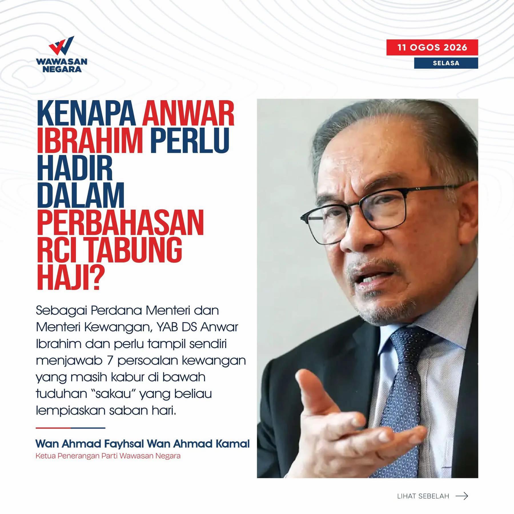 @YB GERIK Fathul Huzir Ayob