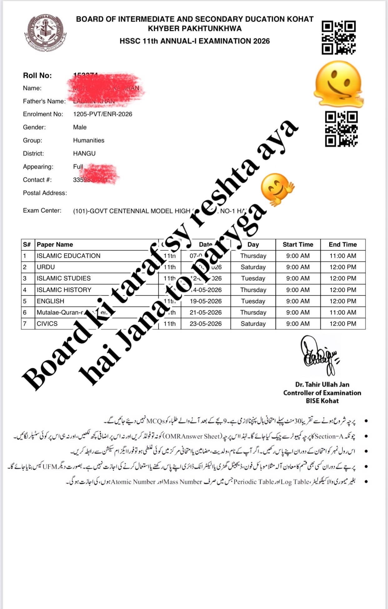 @⚜️KAMRAN 711🦂