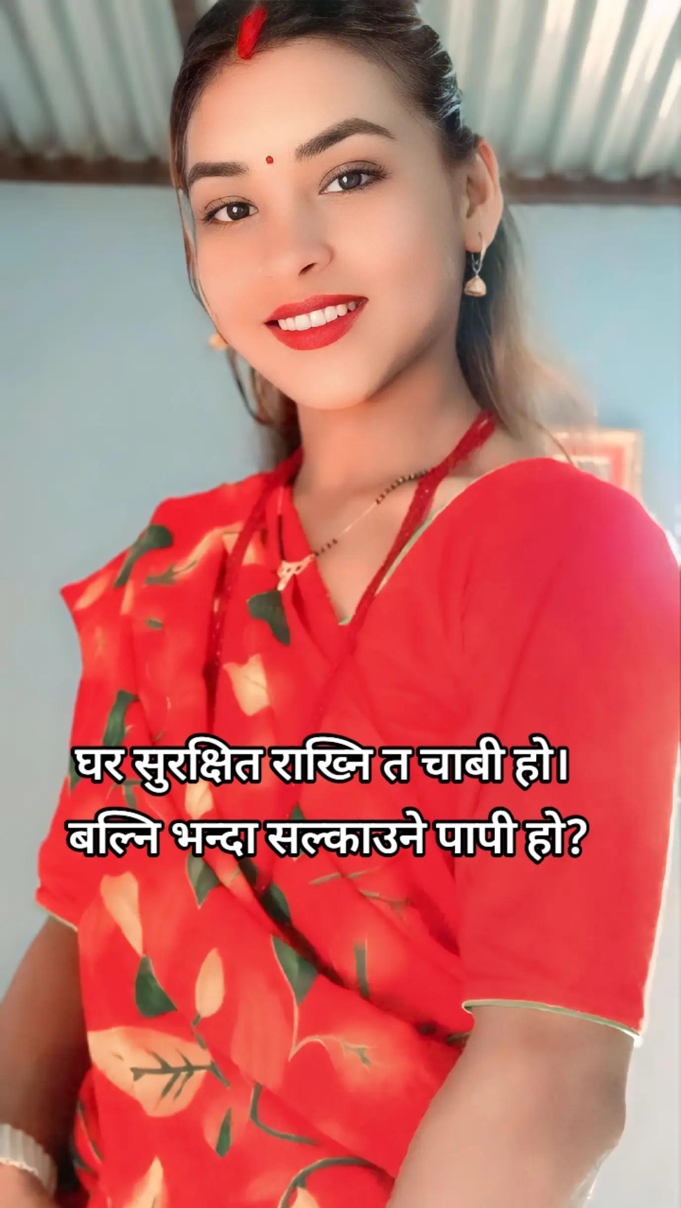 @B❤️R