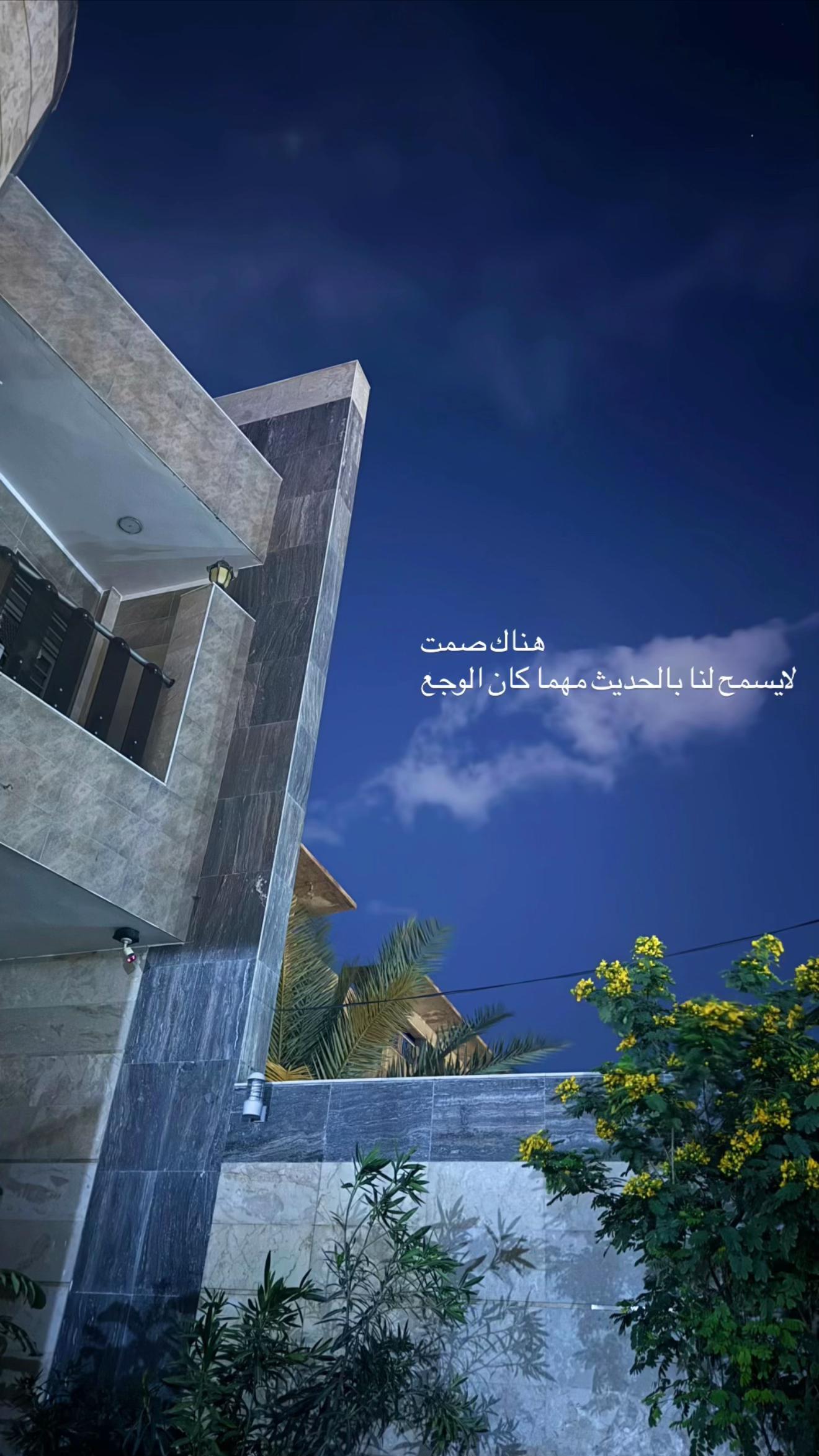 @𓄼 🍇ْ زۅزايـــــهۃ 𓄹.