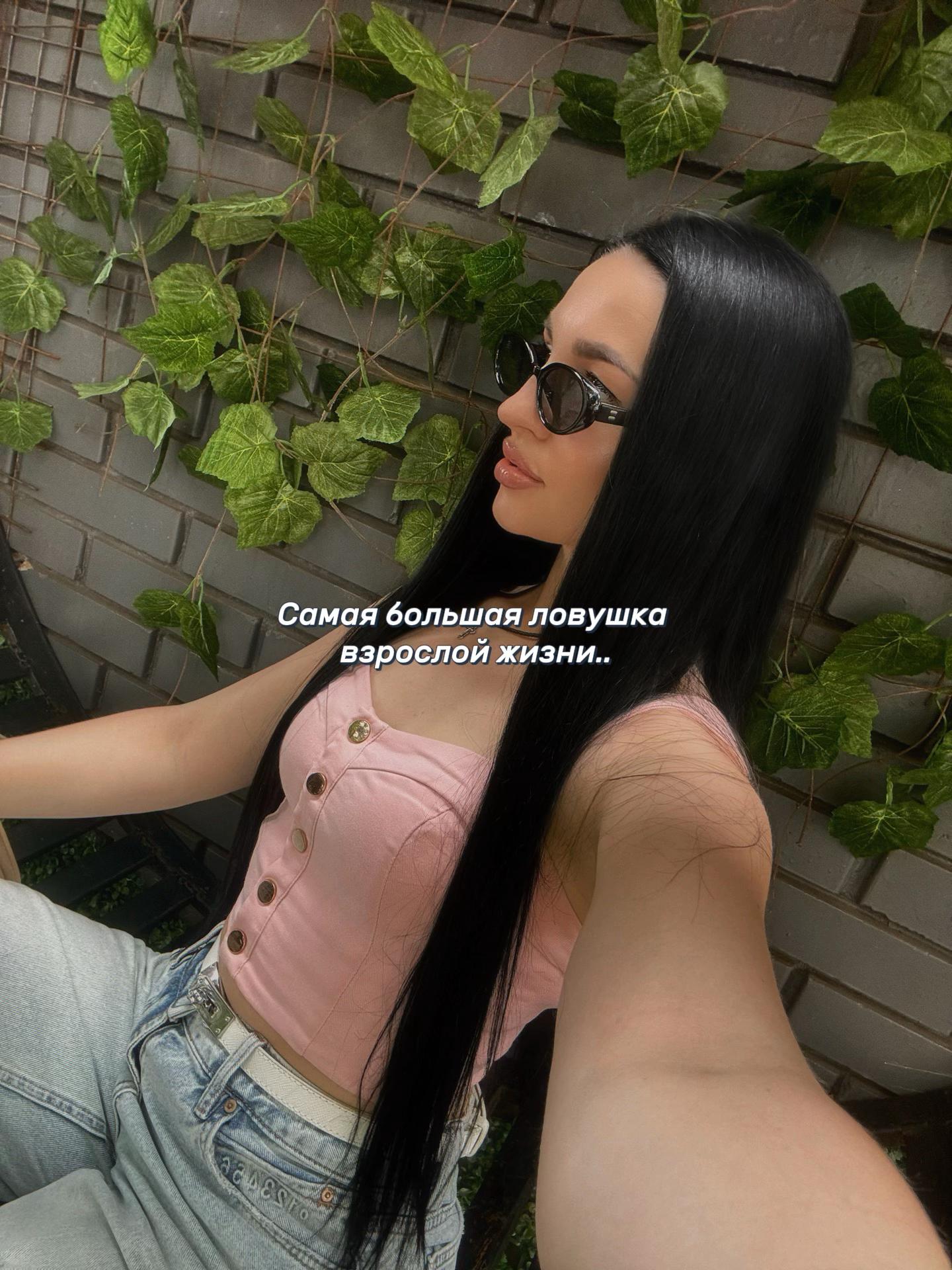 @𝙈𝙞𝙨𝙨 𝙌𝙪𝙚𝙚𝙣 👑
