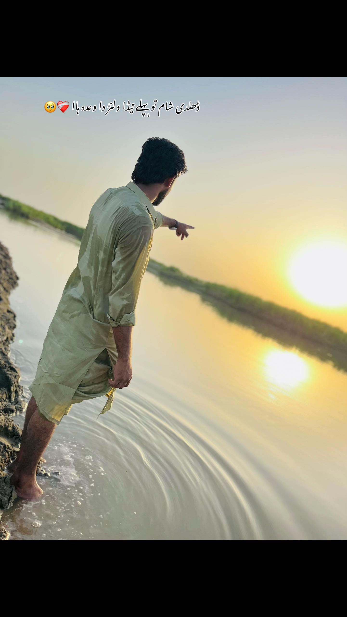 @Ahsankhan Bhutta 🥀