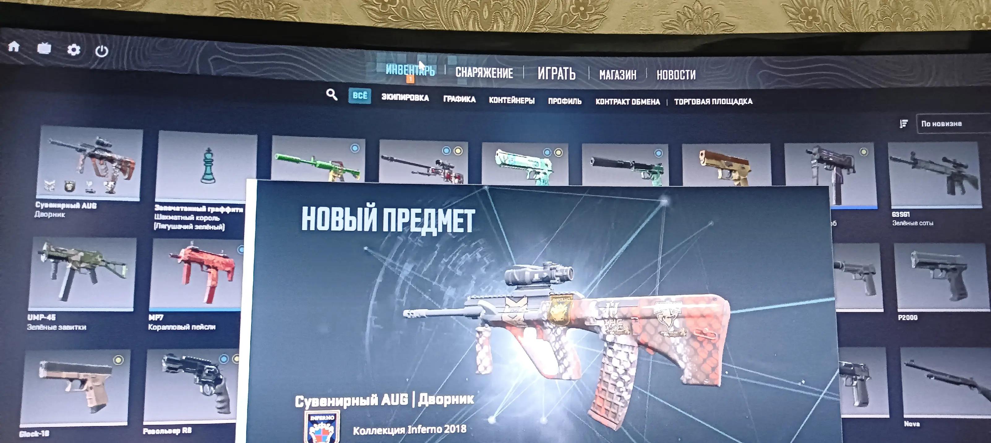 @korotikov