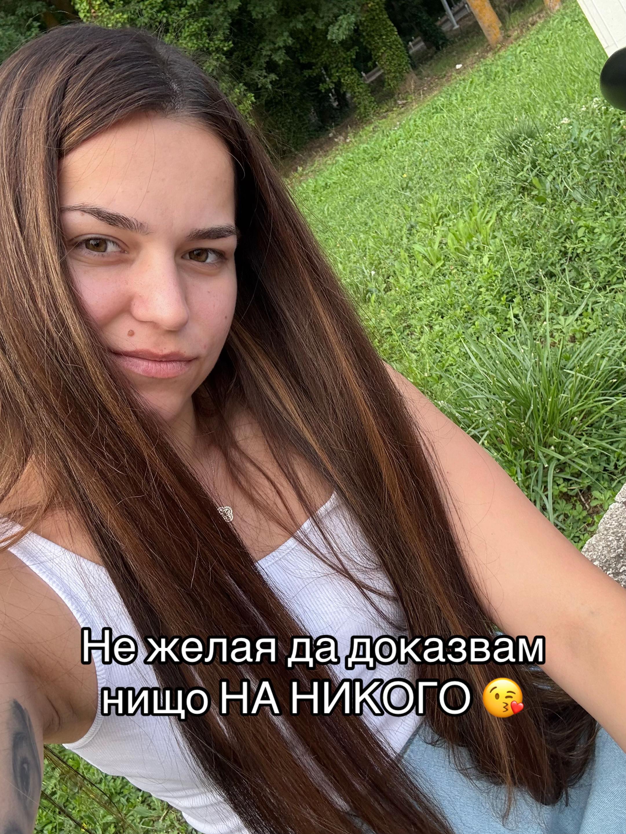 @Florina Ivanova