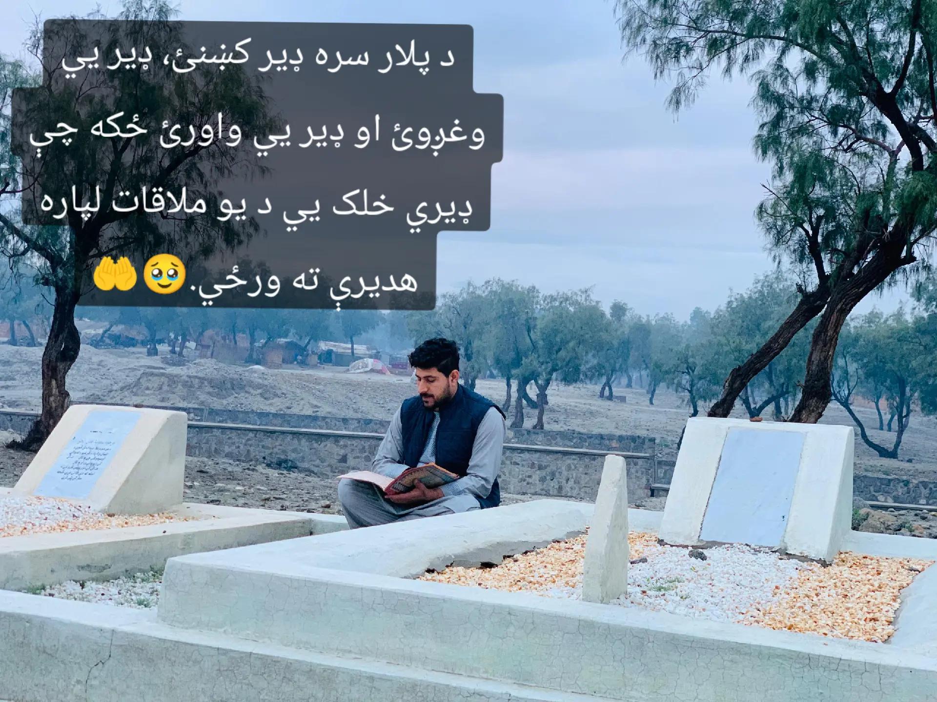 @Raفi🐦🔥