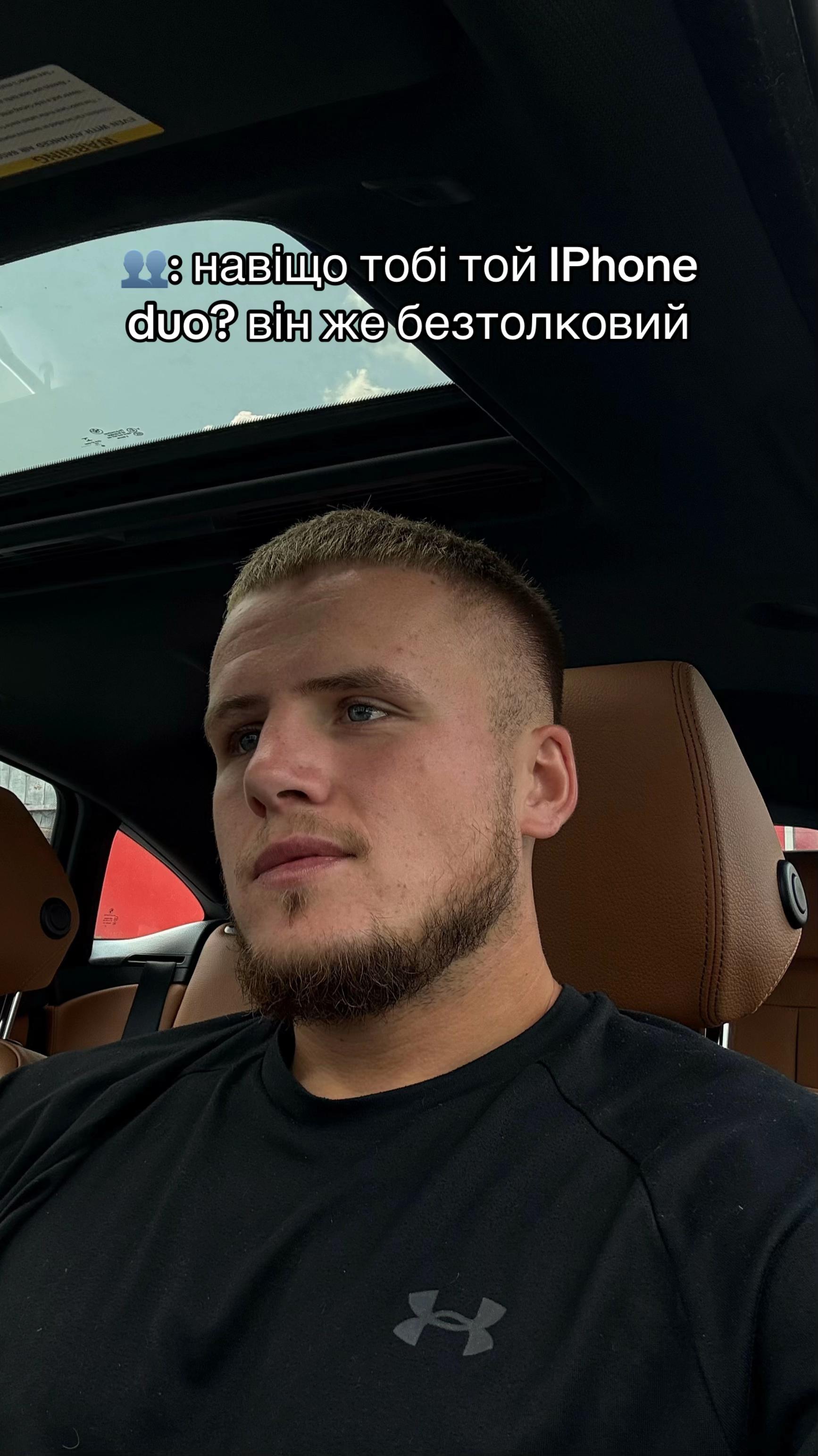 @tolya 🇺🇦