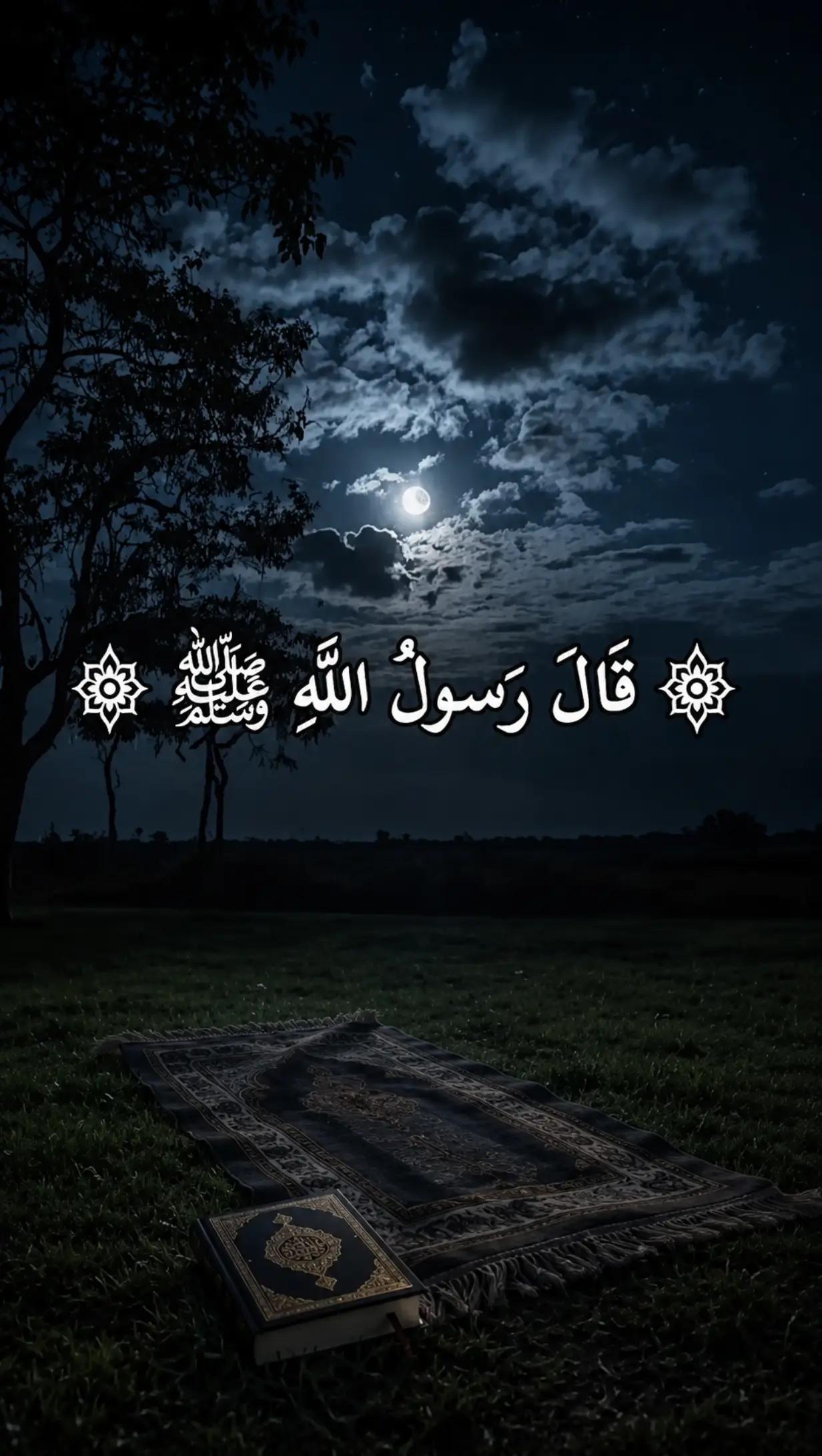 @Alfa Alif 001
