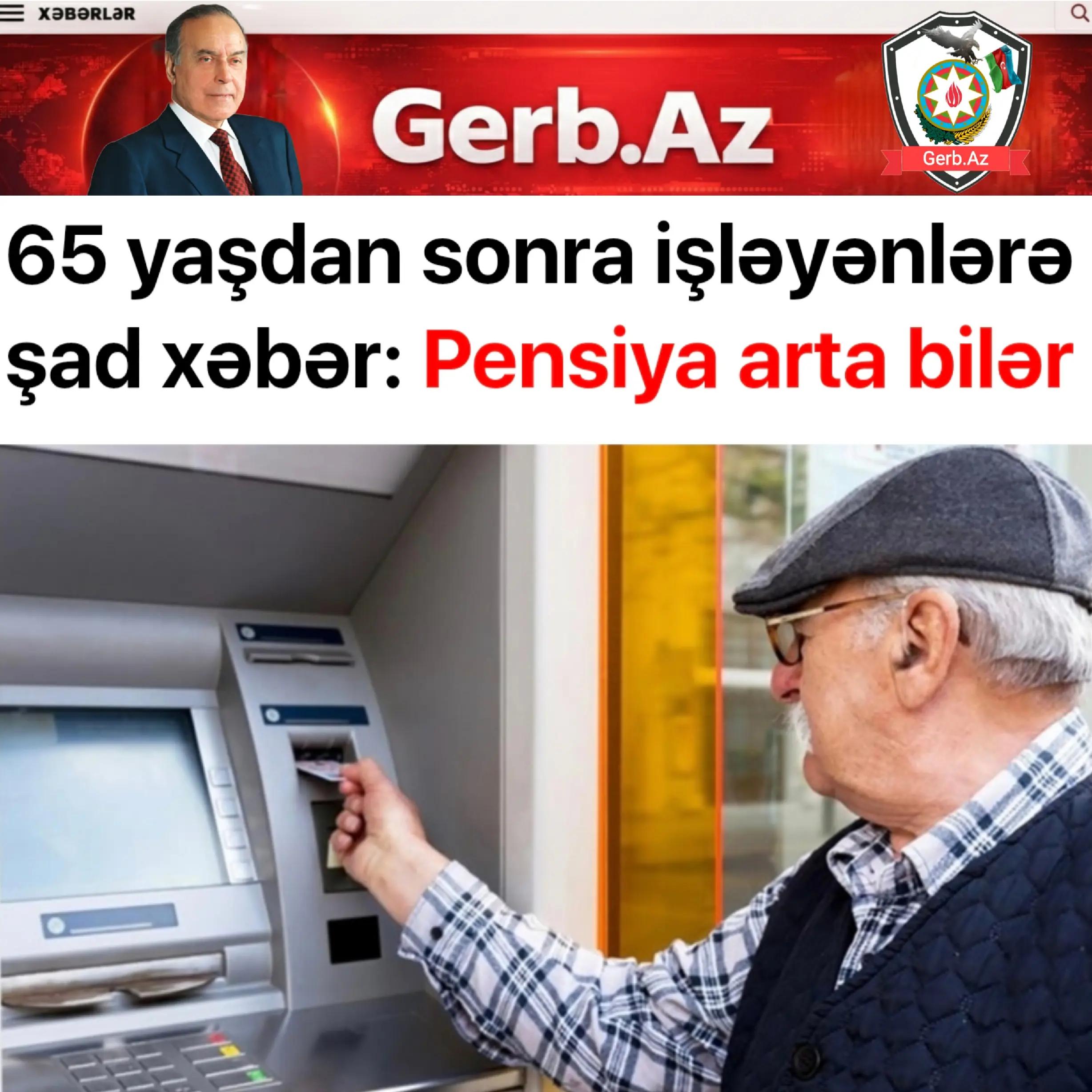 @Gerb.Az