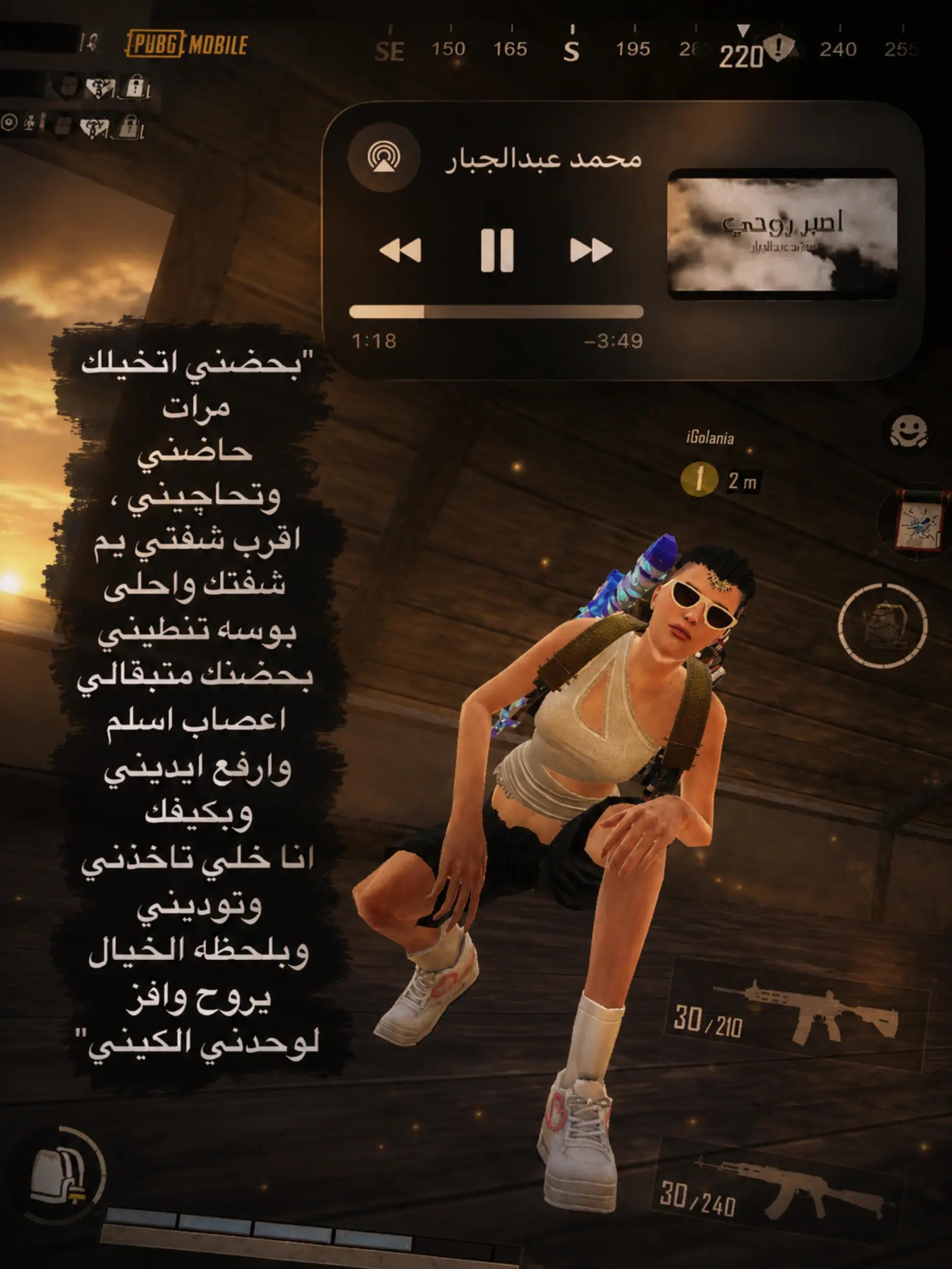 @نيلوفر؟🦌