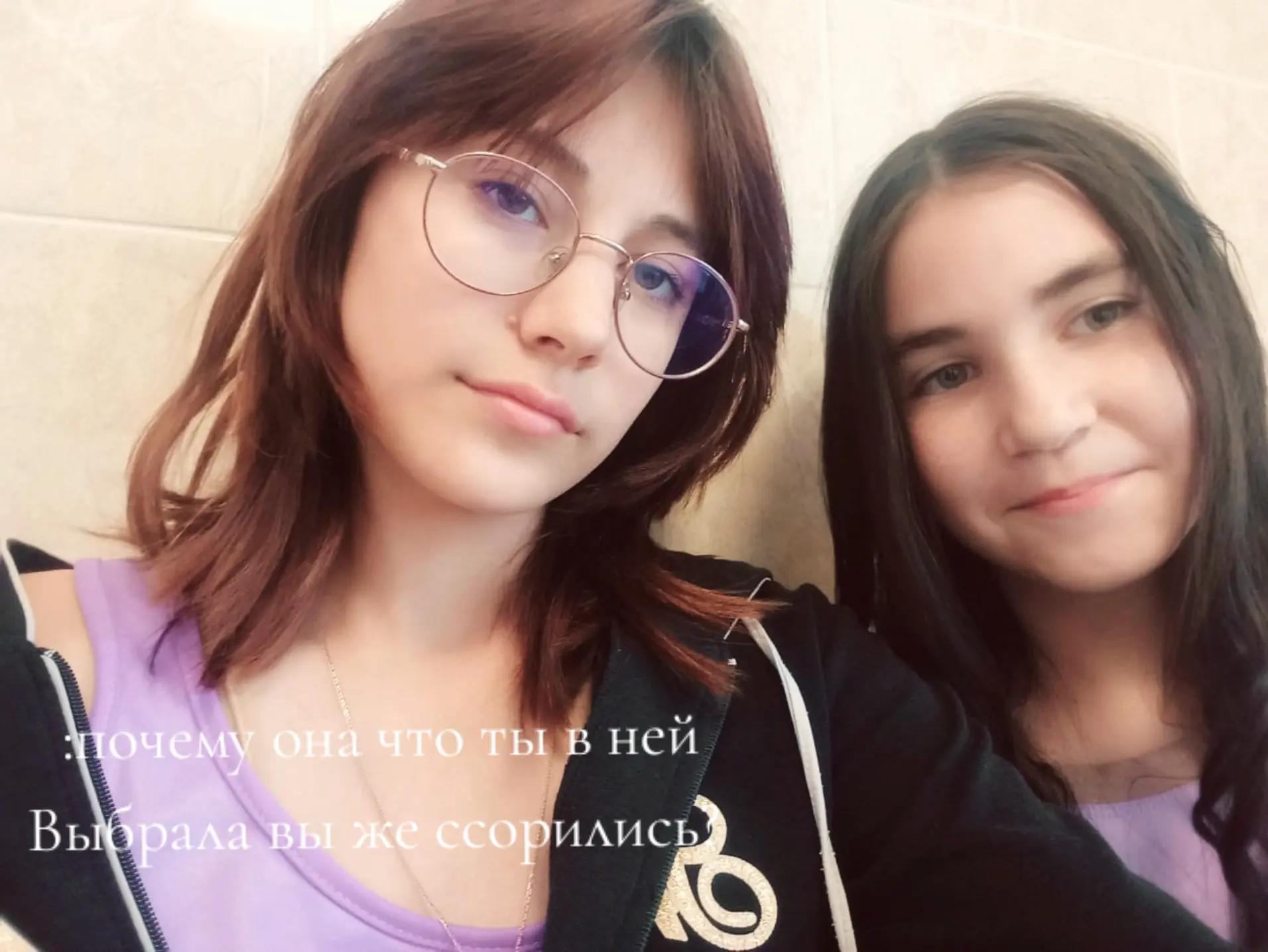 @💟снежа💘