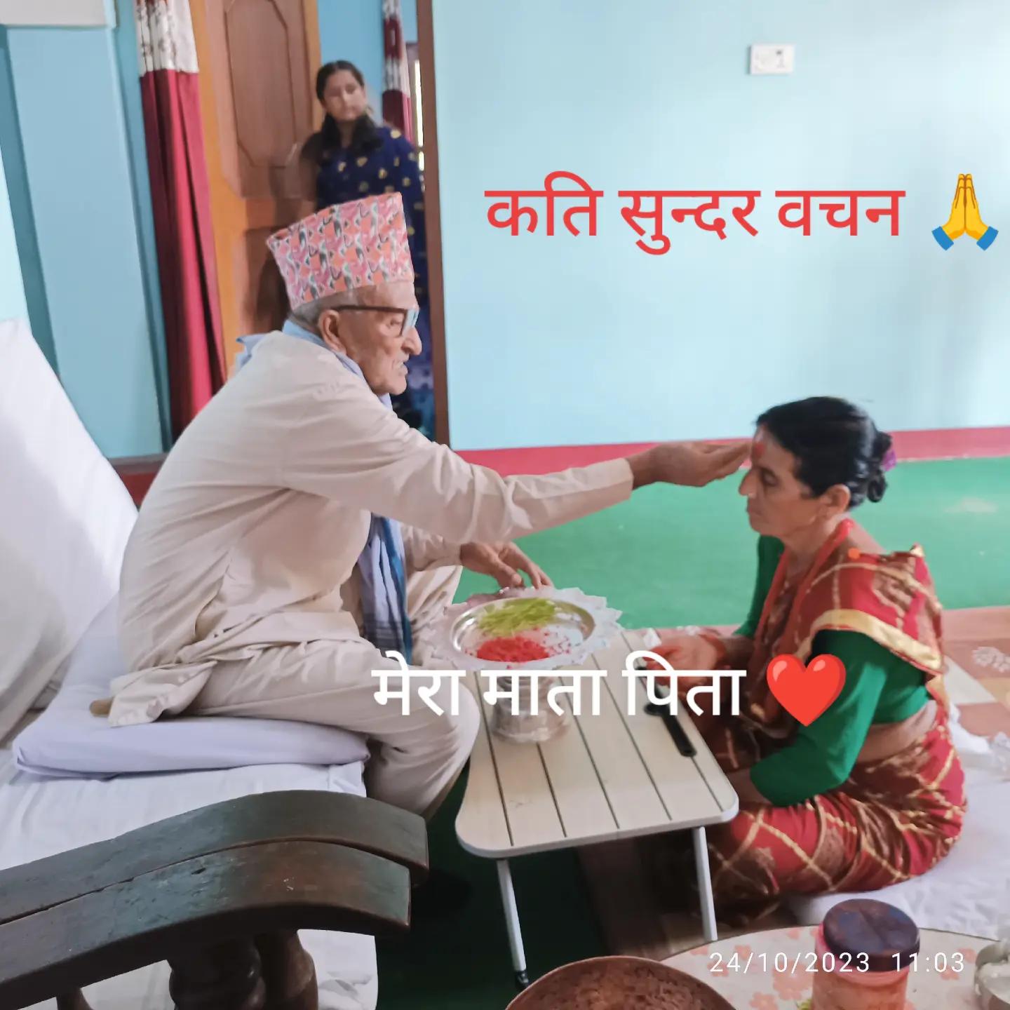 @khilaraj guragain🇳🇵👏