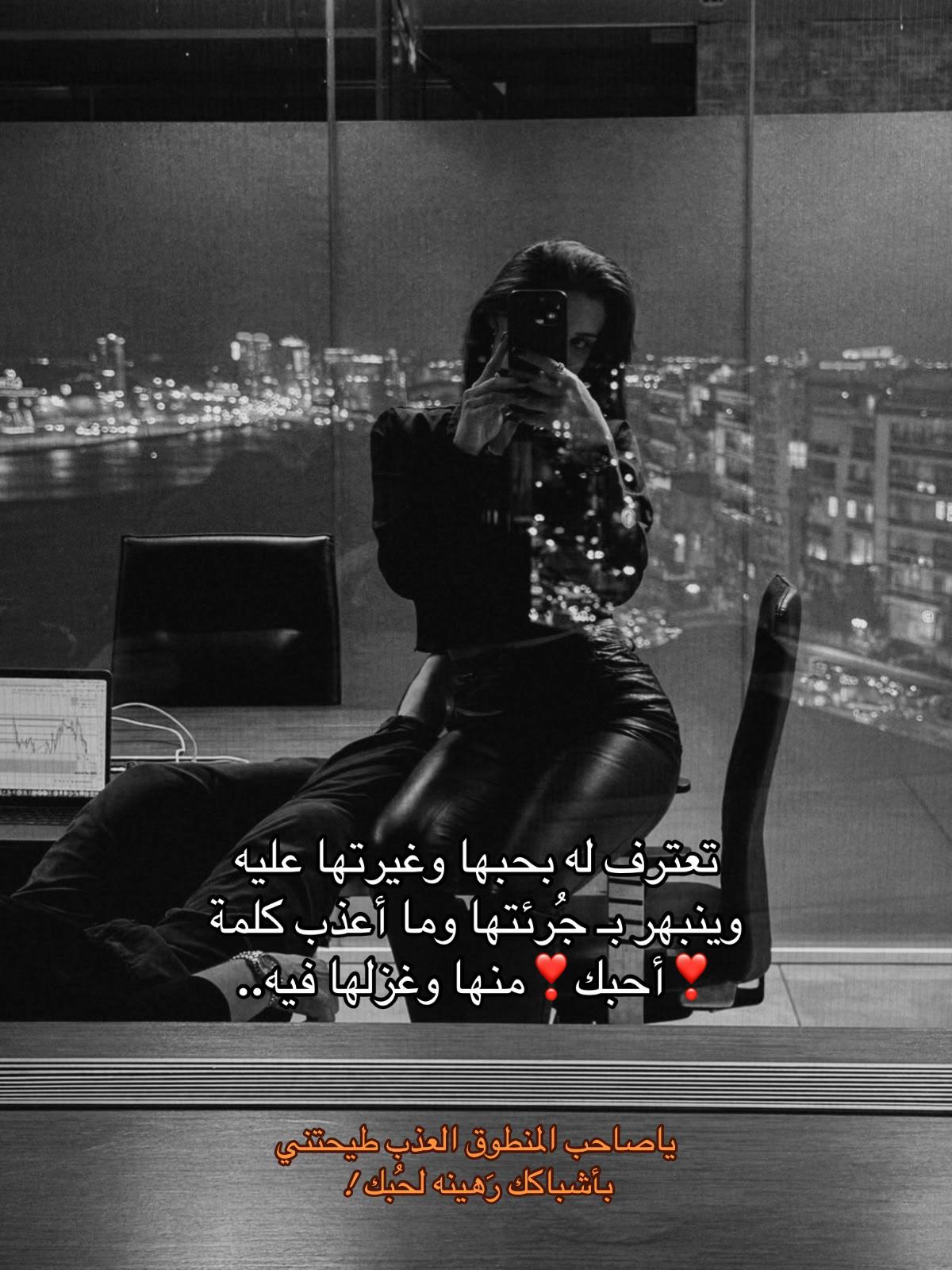 @ظِل🕯️