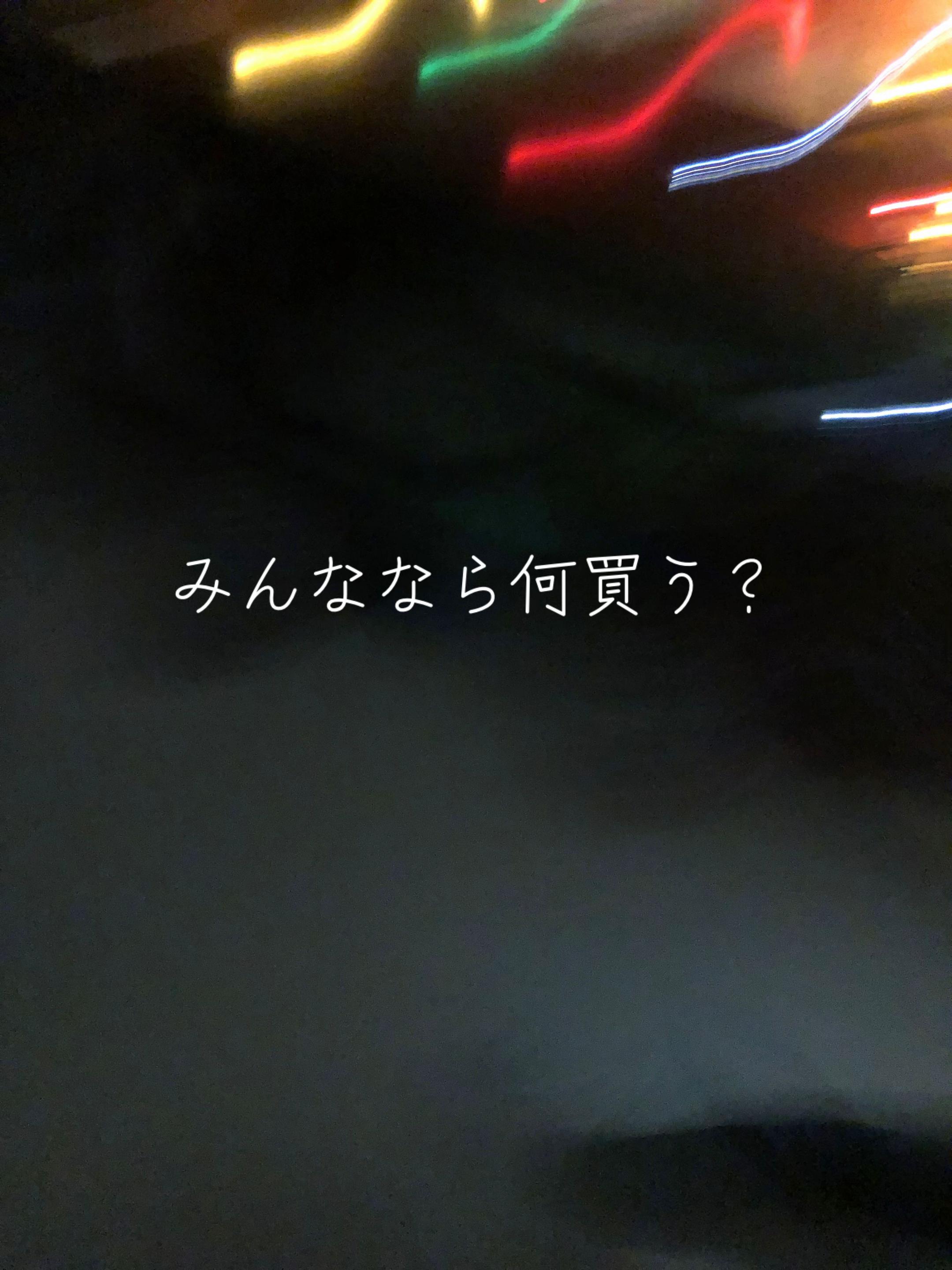 @ただのスパイク好き