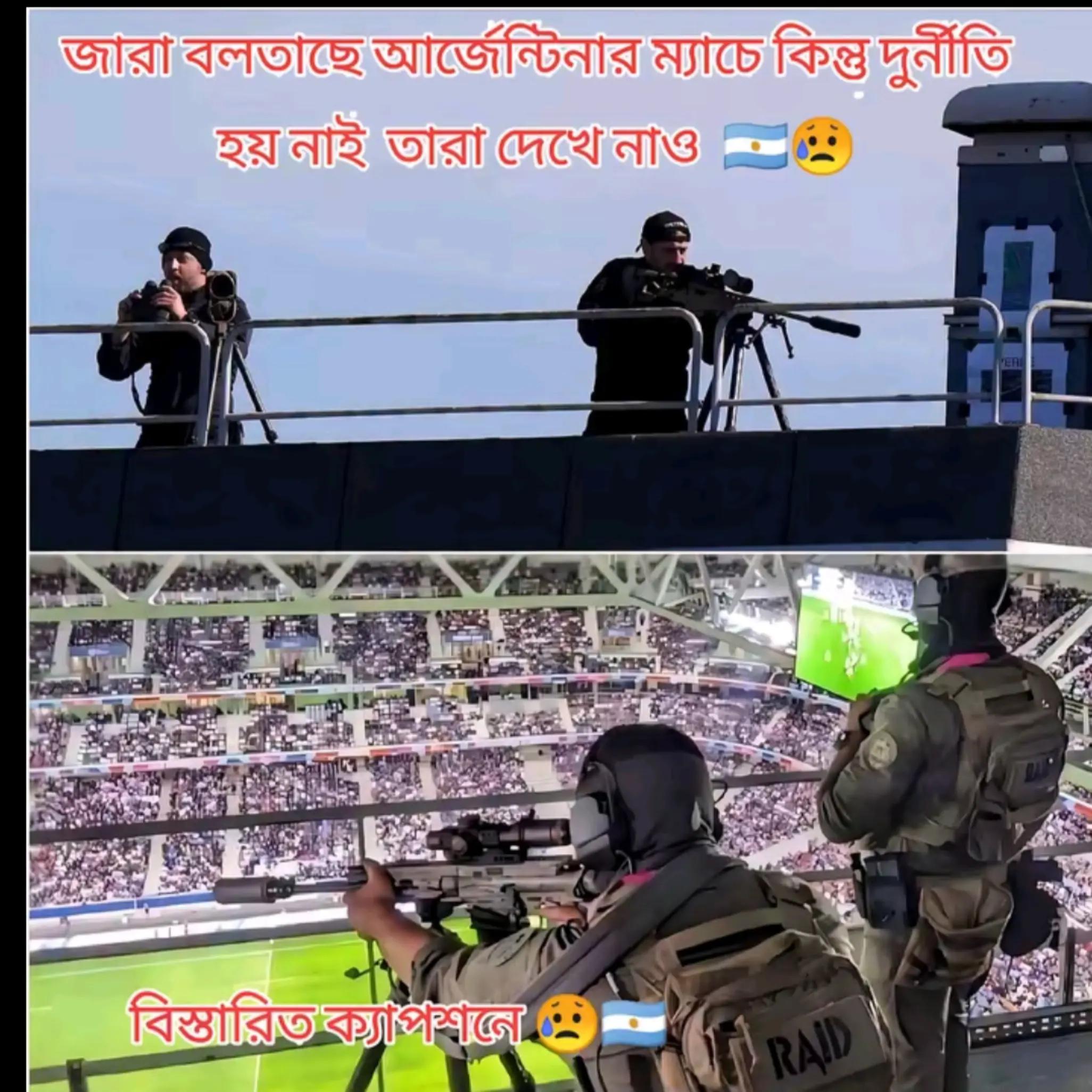 @❦★🍒জাতির ভদ্র ছেলে🍒★❦